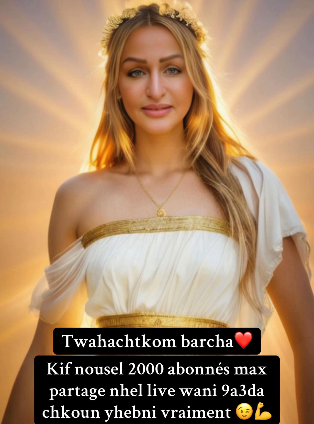 @Fan za3ima