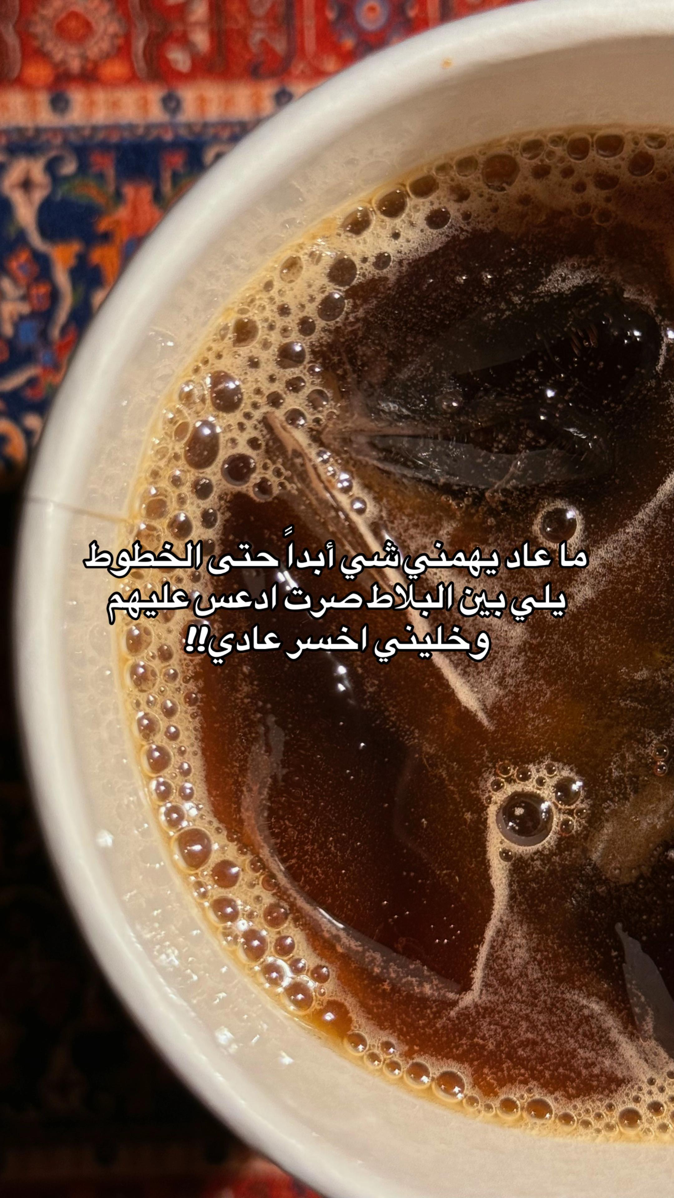 @نـوره | ١٩٩٤