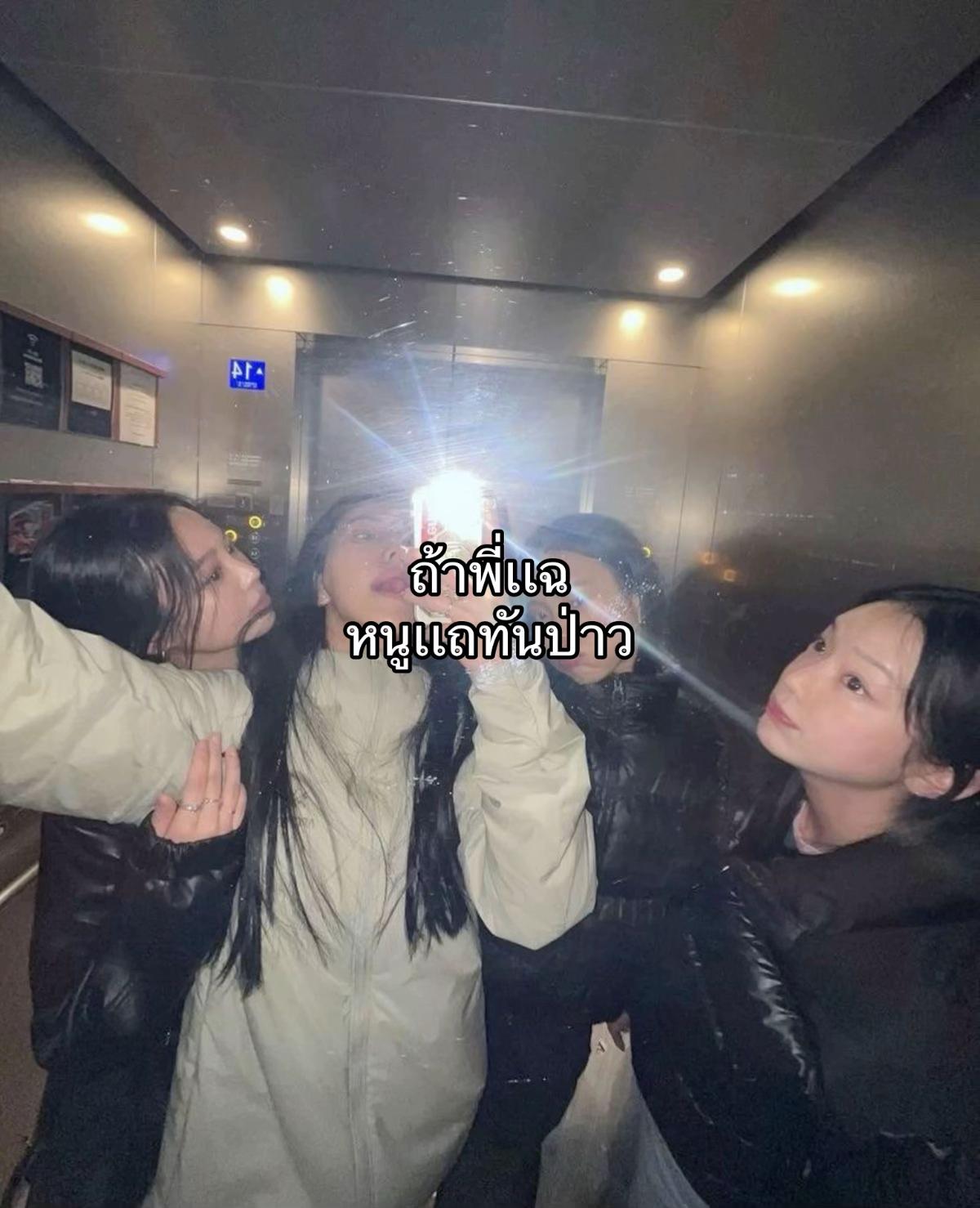 @This user isn’t available