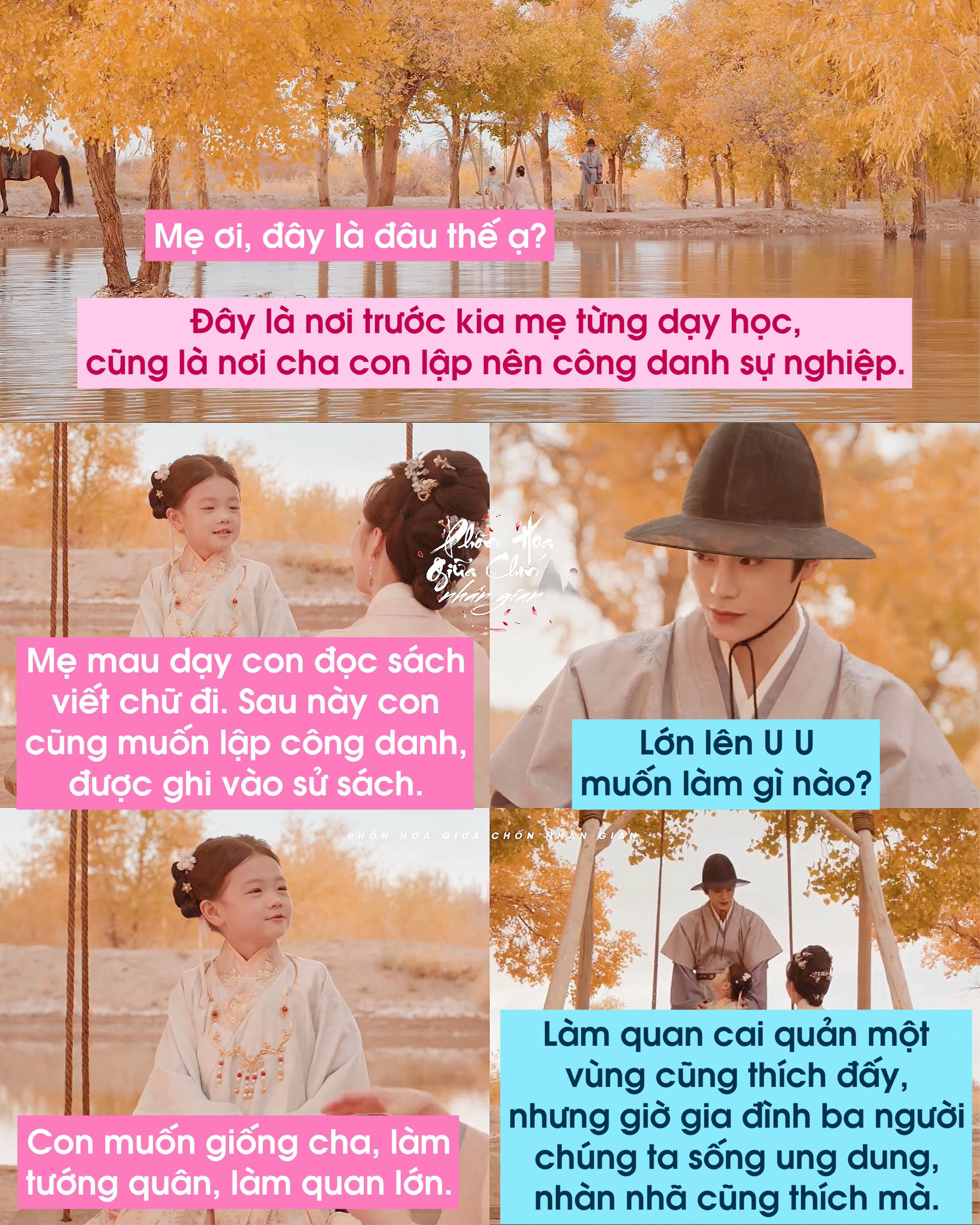 @Phồn Hoa Giữa Chốn Nhân Gian🌸