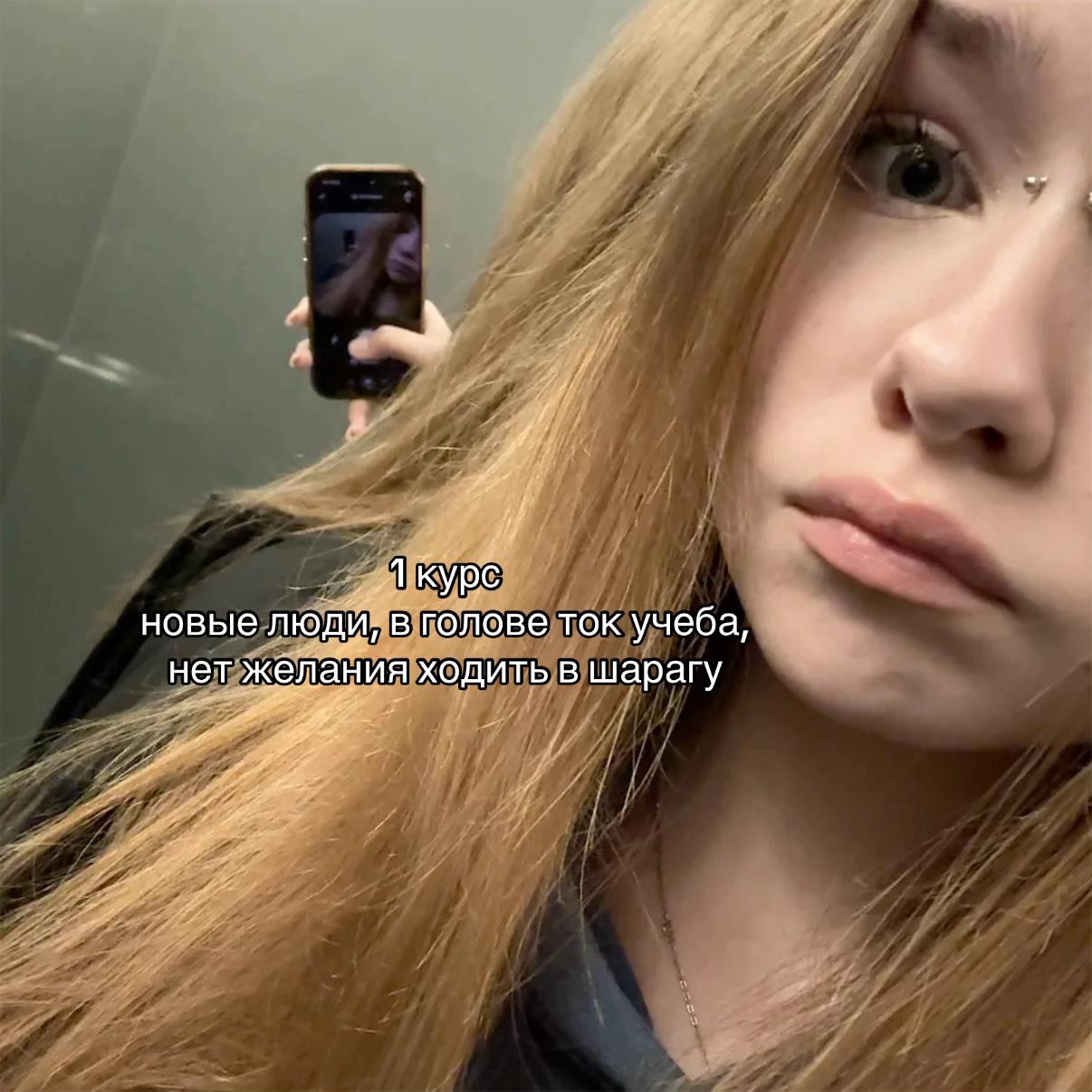 @mil0rassa