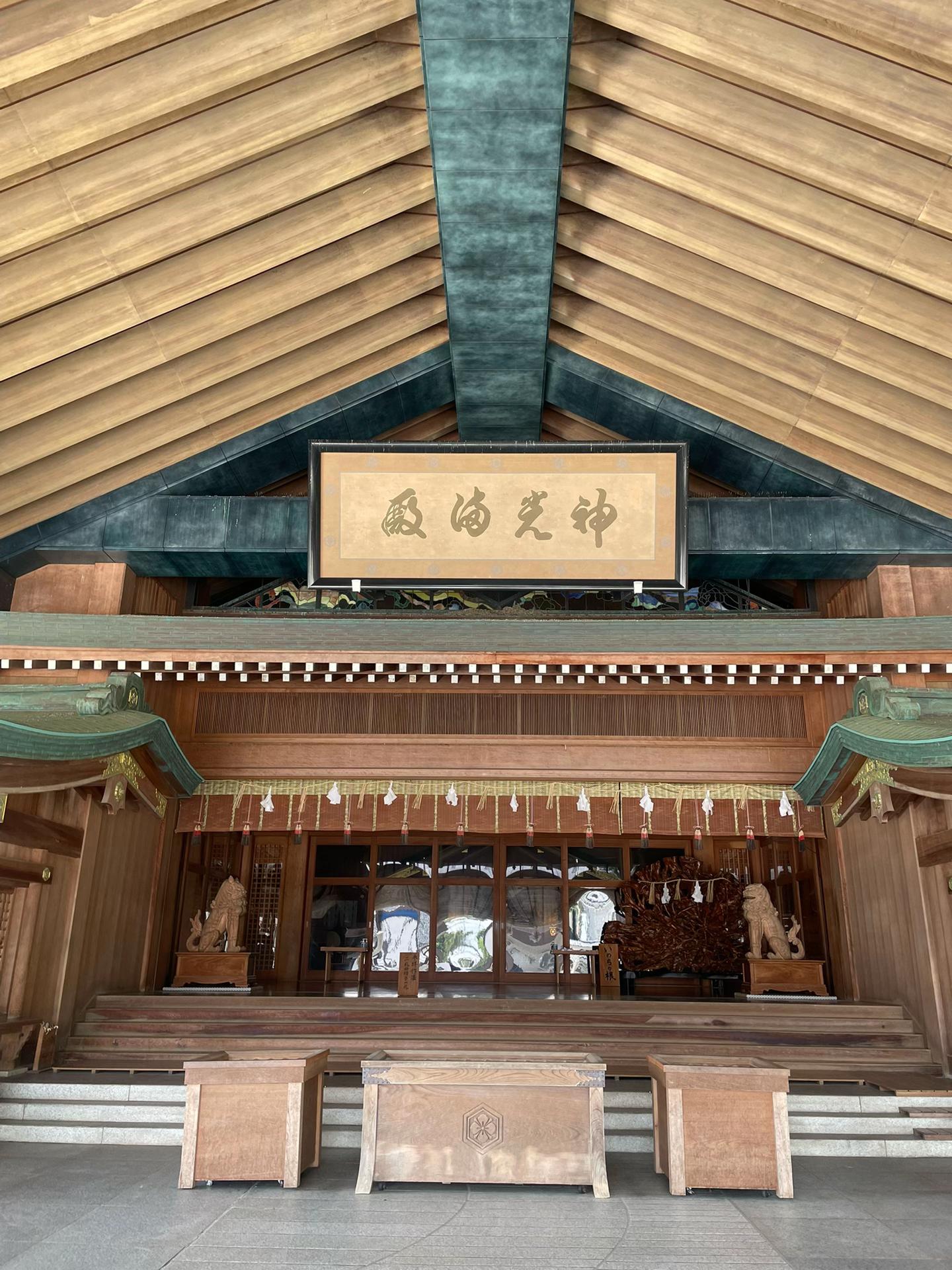 @鷹取秀次
