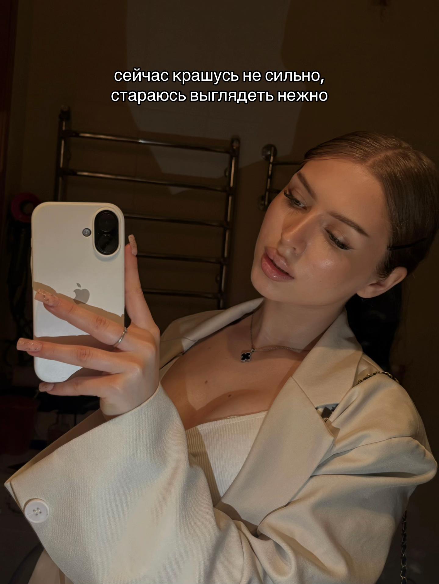 @dianiii