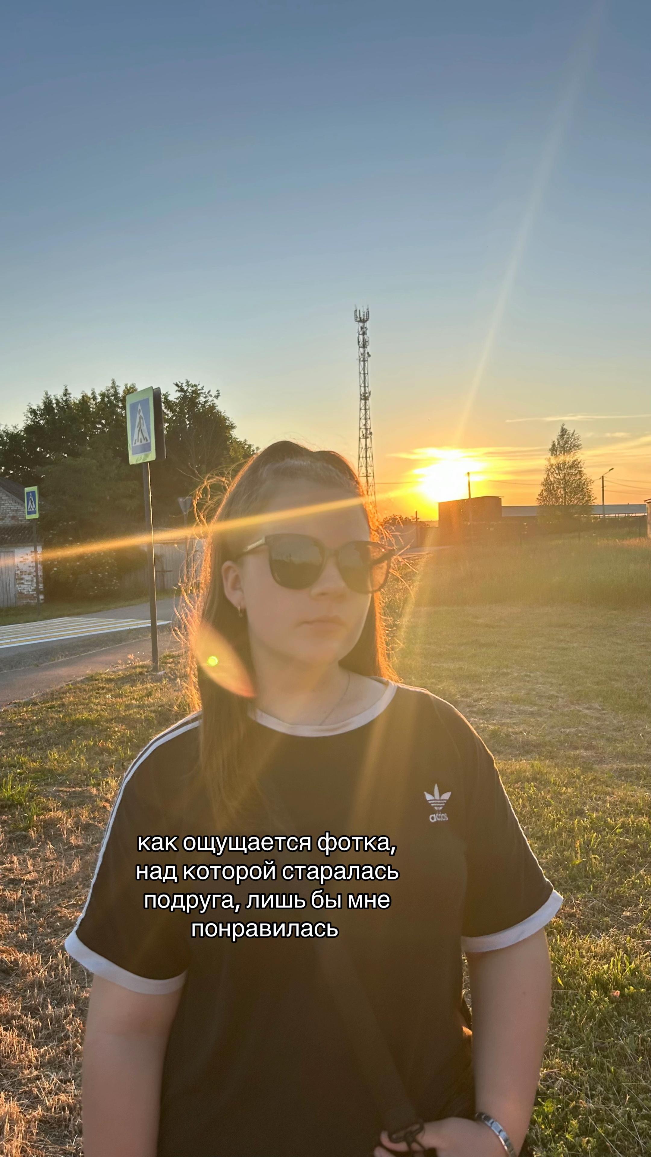 @полина молодая