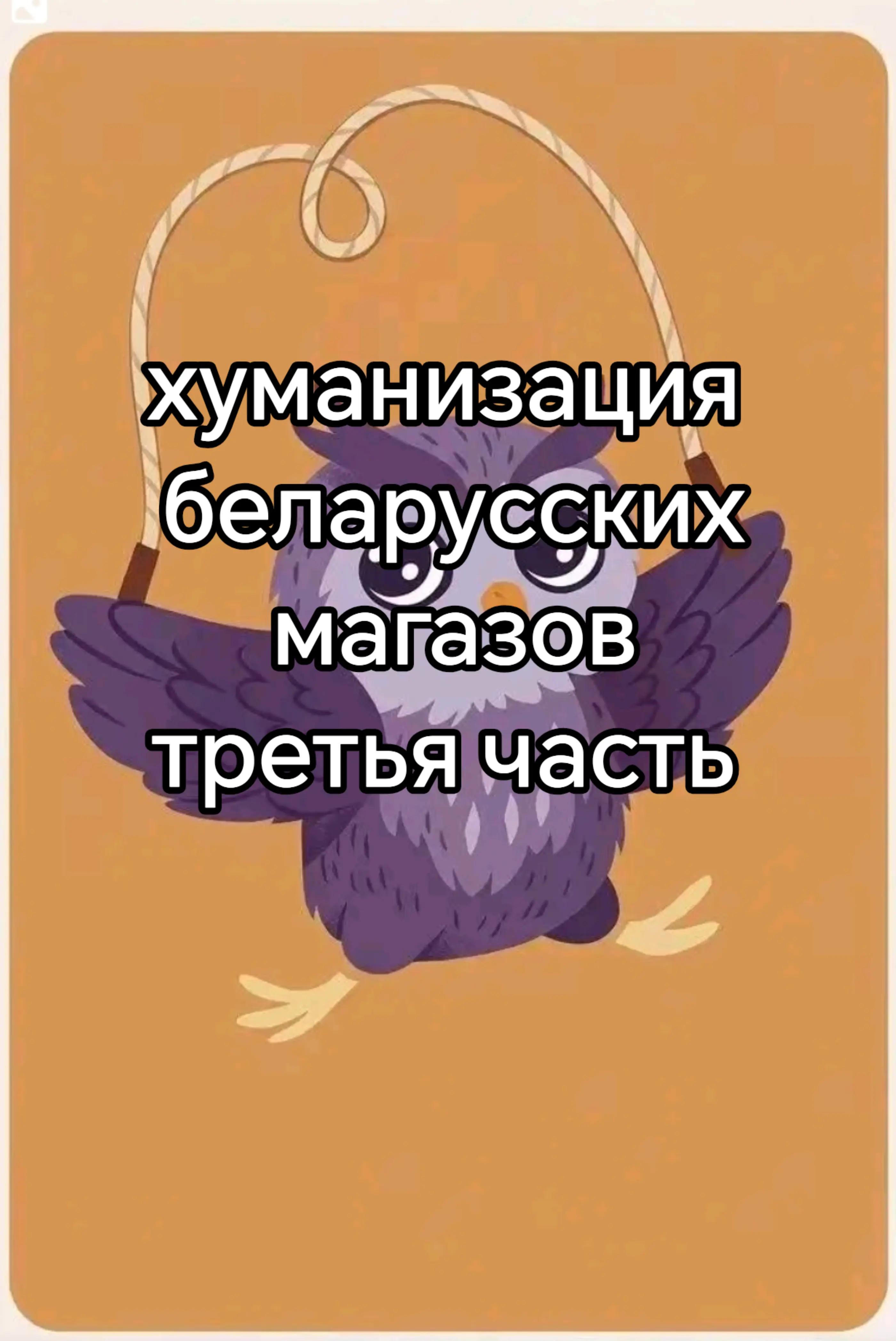 @Severnet🐧
