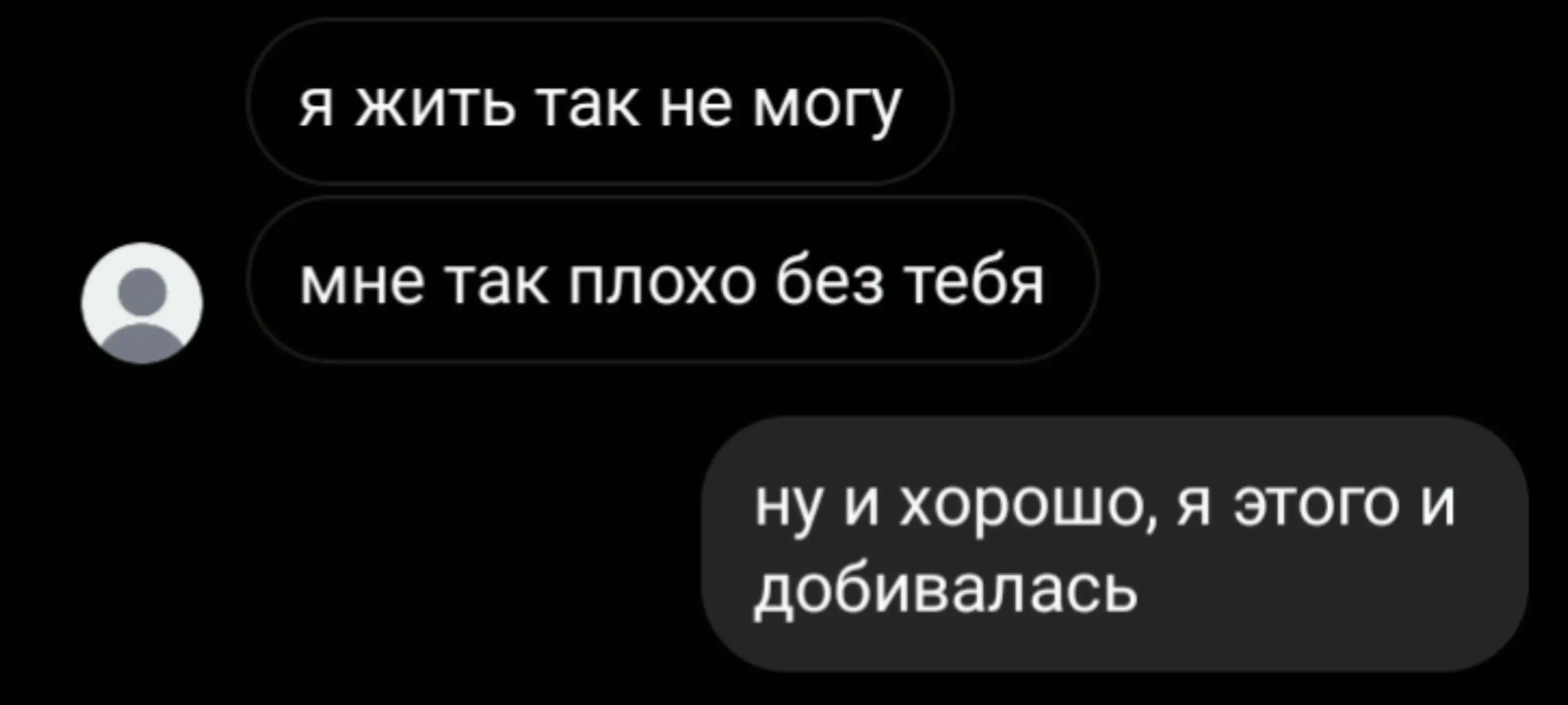 @танечка