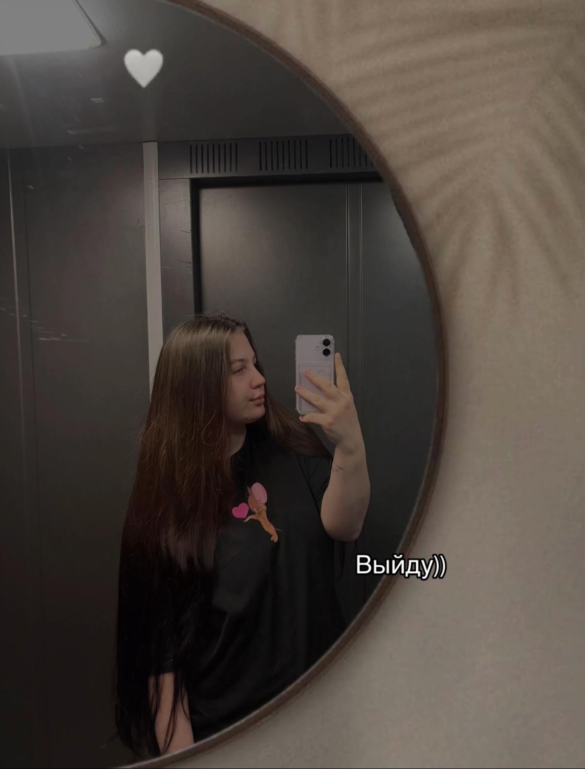 @👑 Anyuta 👑