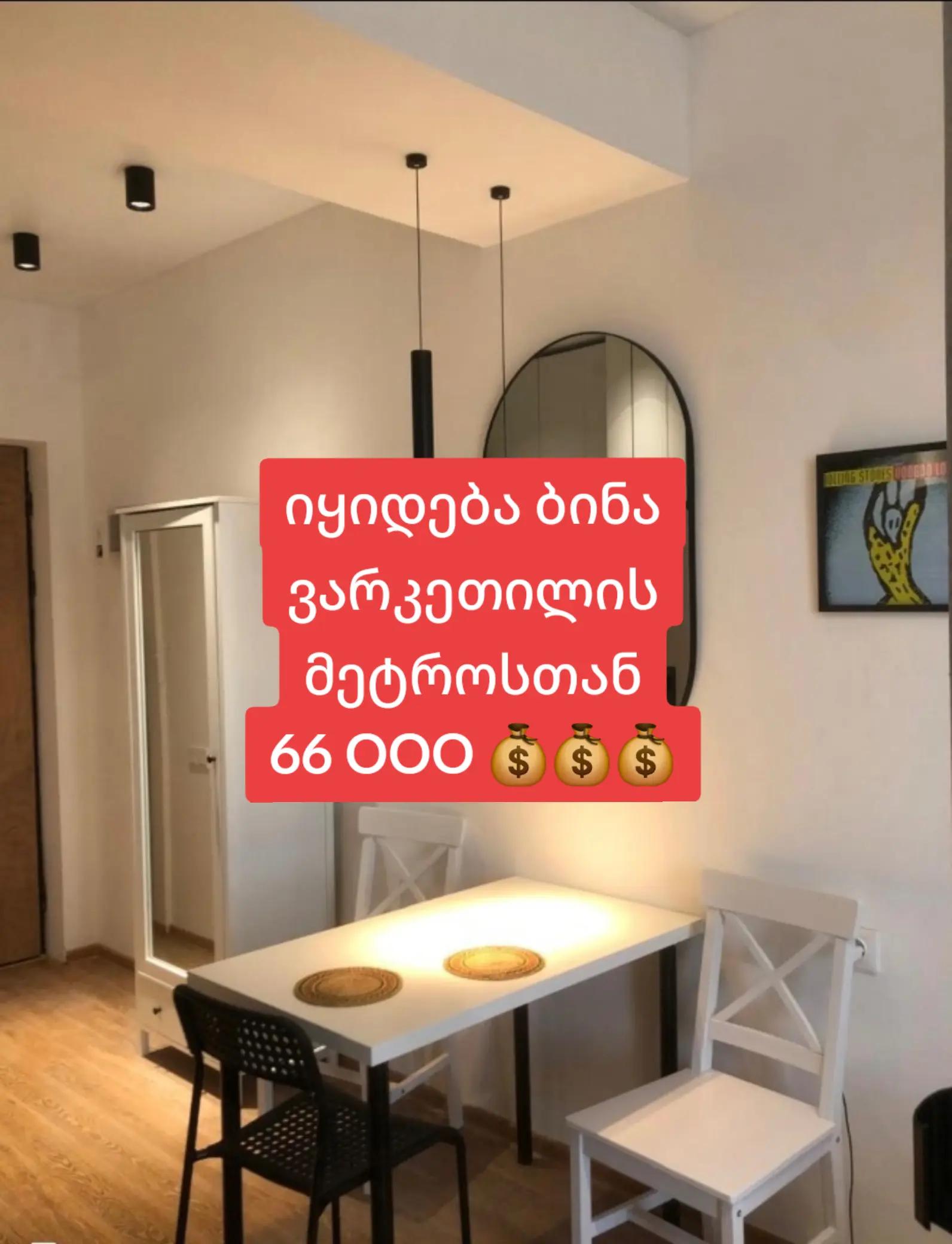 @Victory_Group