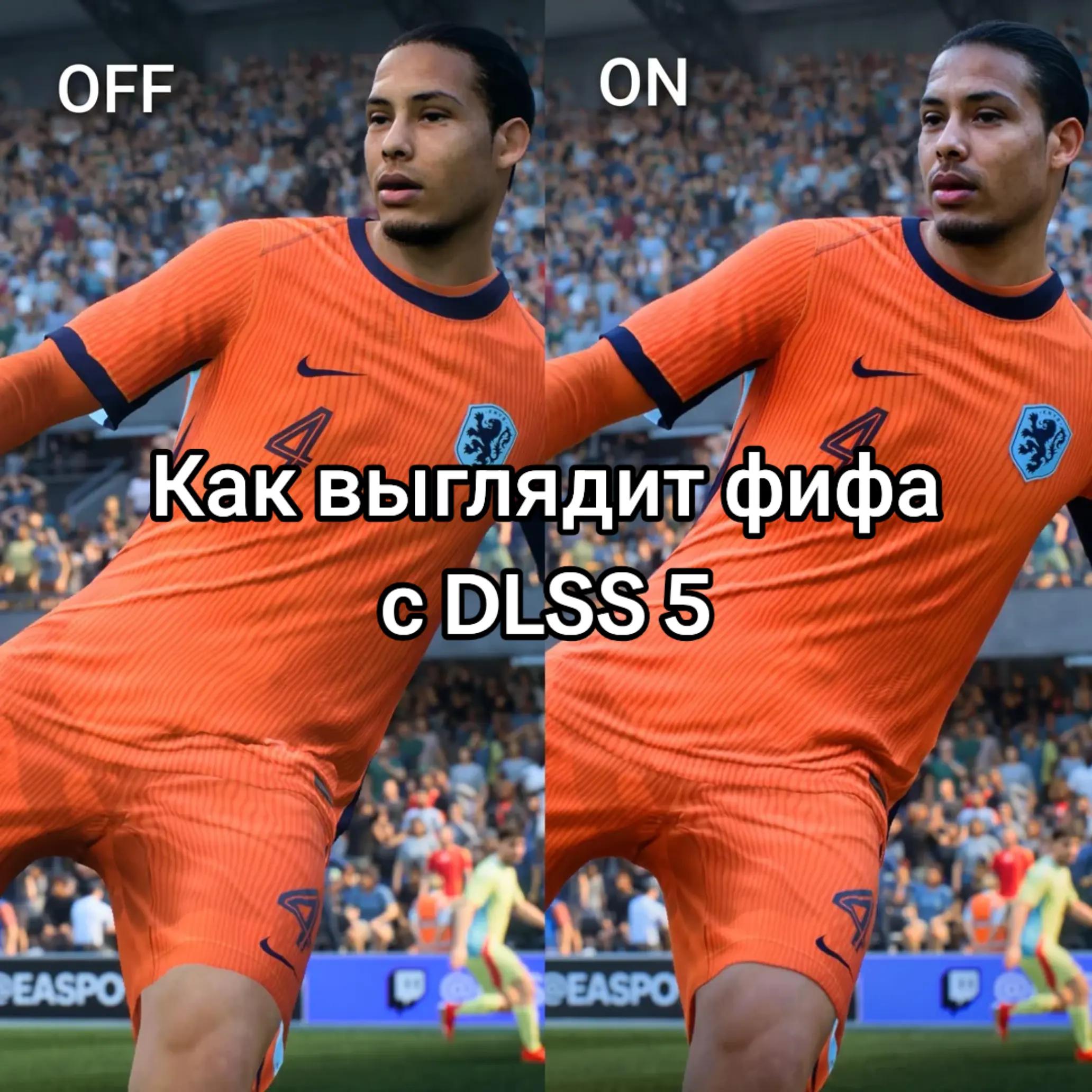 @ТГ eafcnews 🥶
