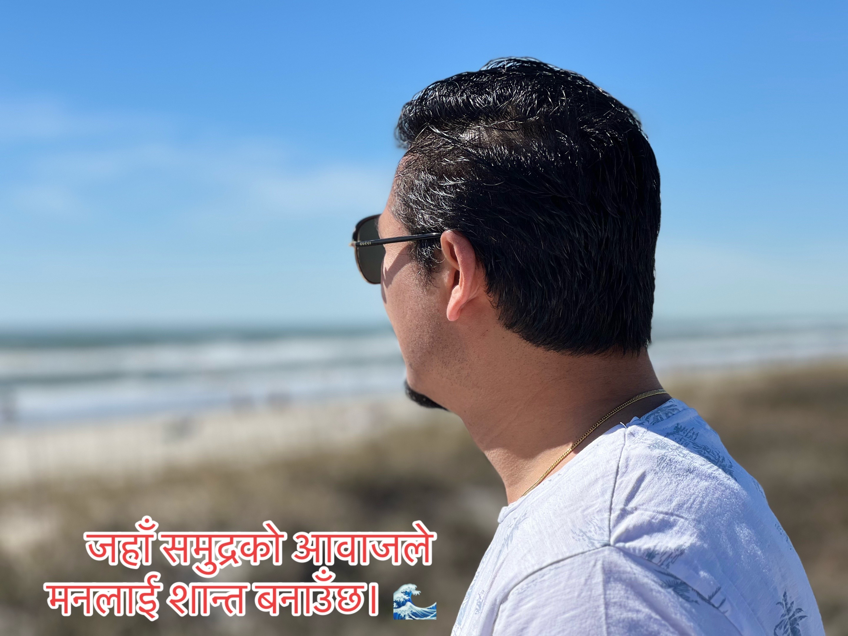 @Suren 🇺🇸 🇳🇵