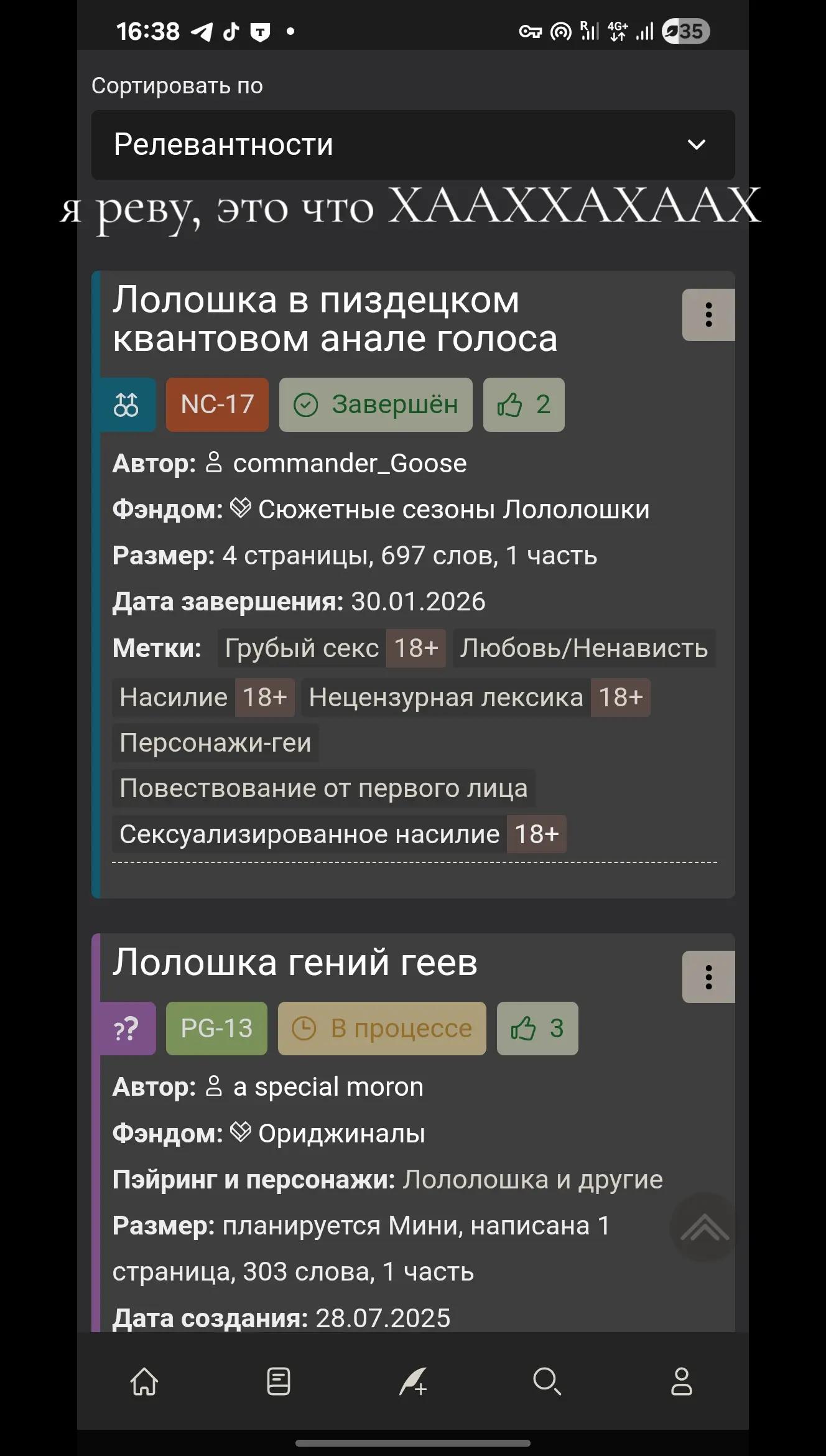@наушник💠➰️