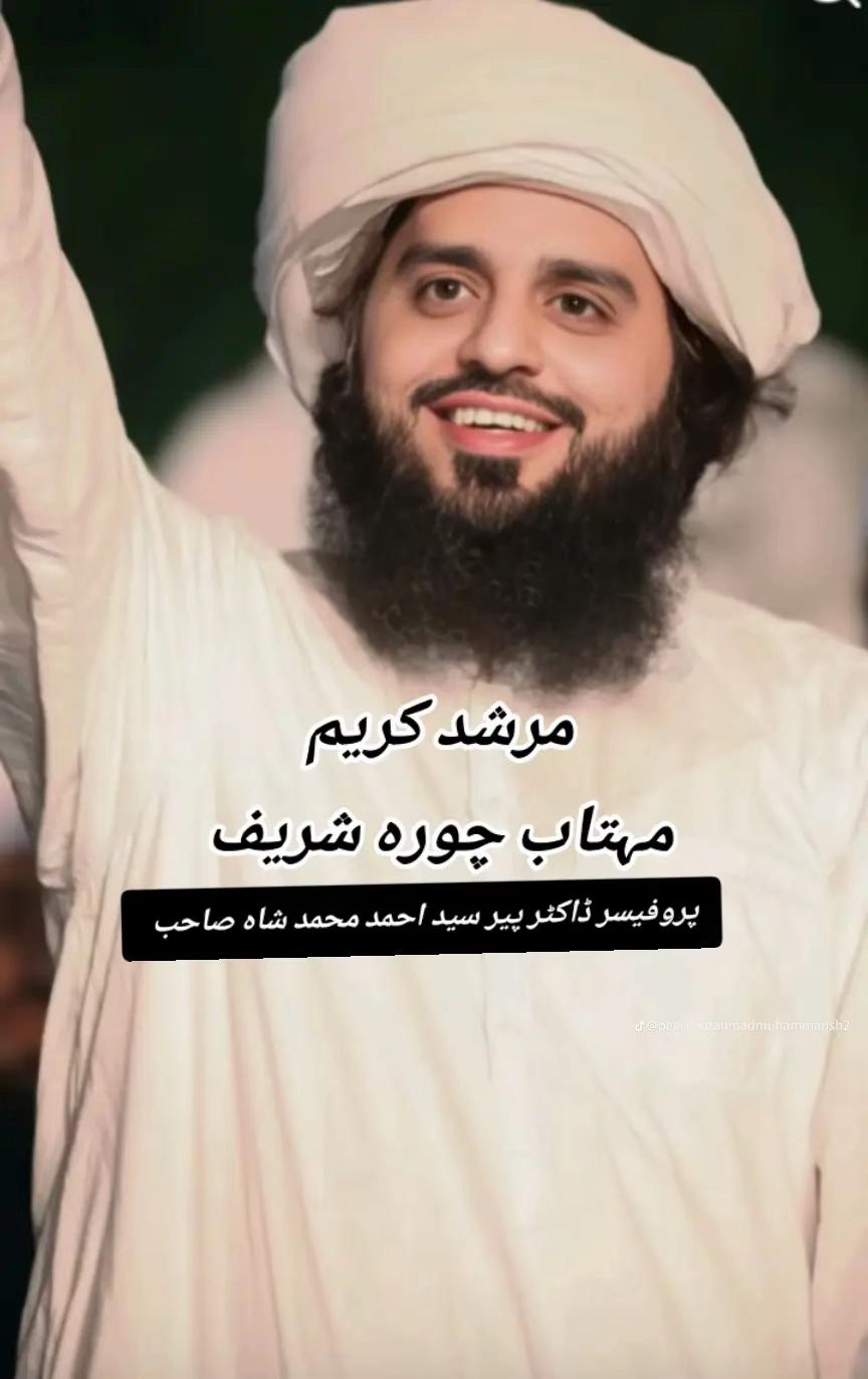 @Muhammad Hamid