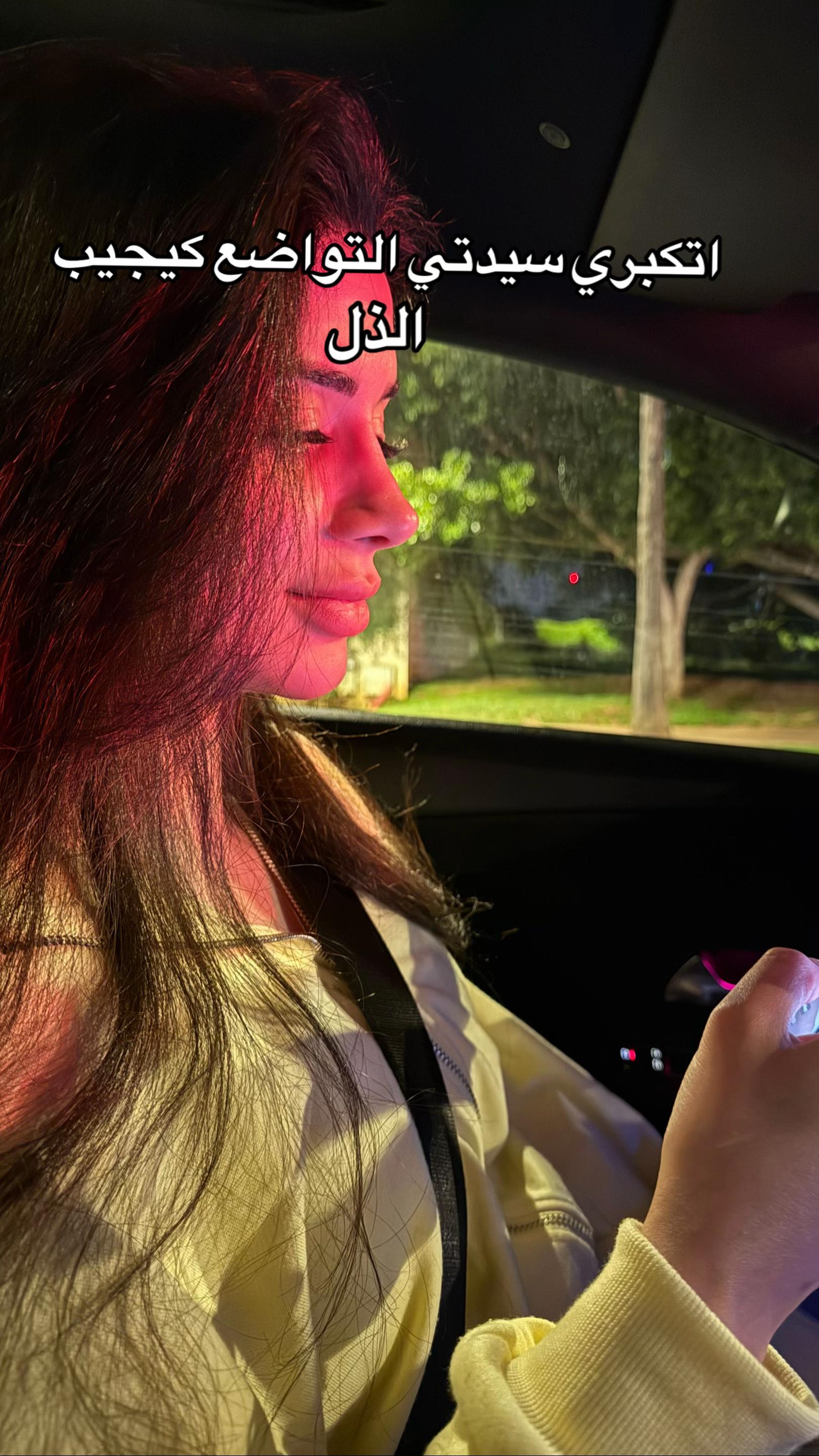 @Karima✨