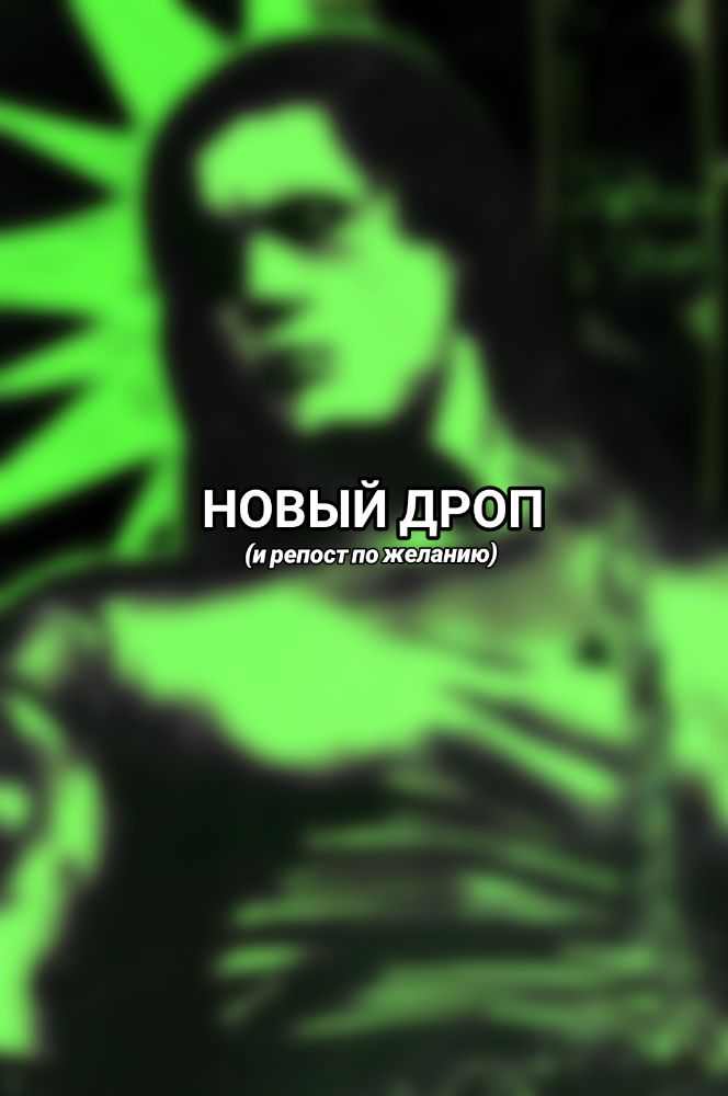 @аксли 🧟&zwj;♂️