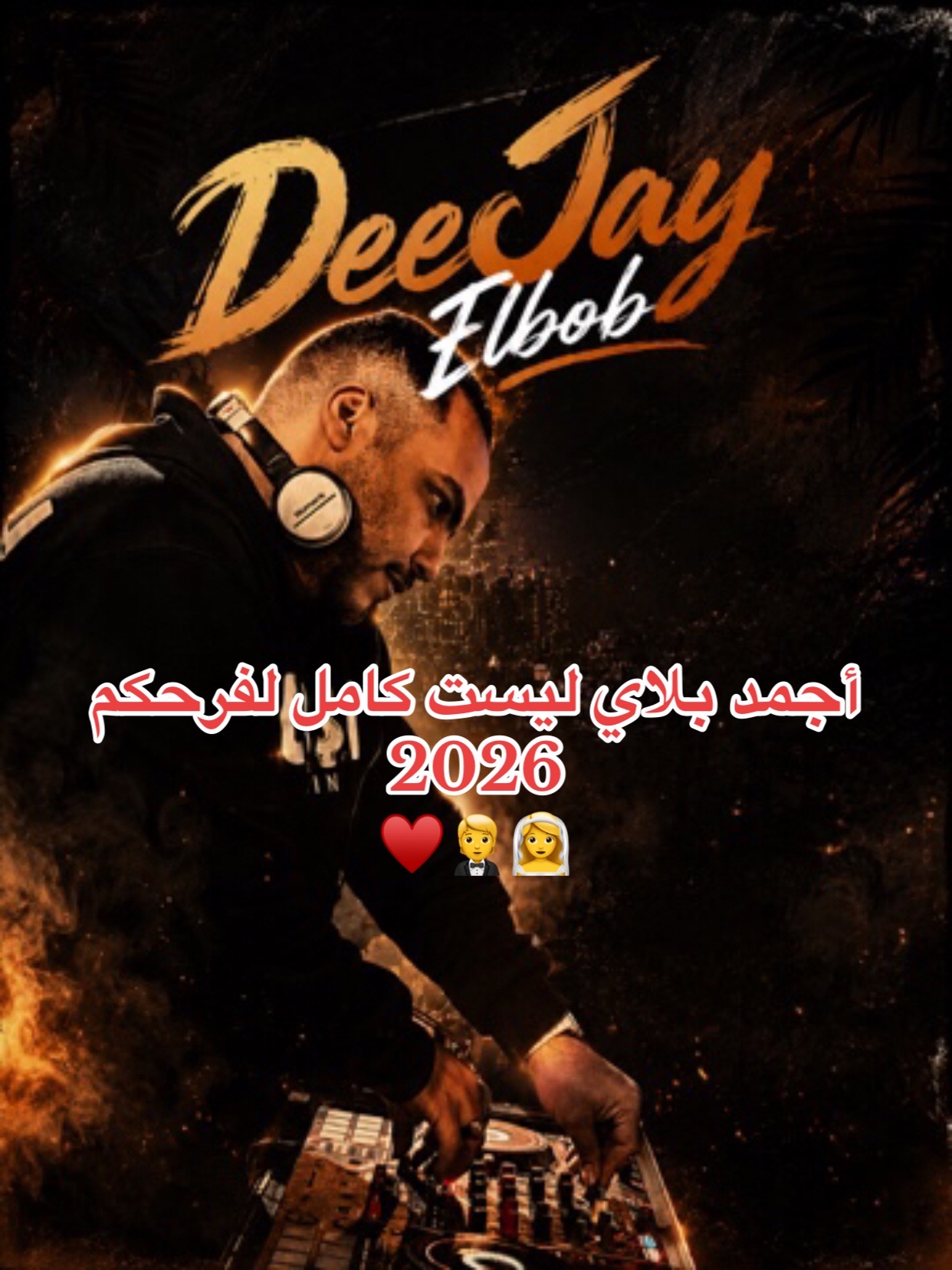 @DeeJay Bahaa-Elbob