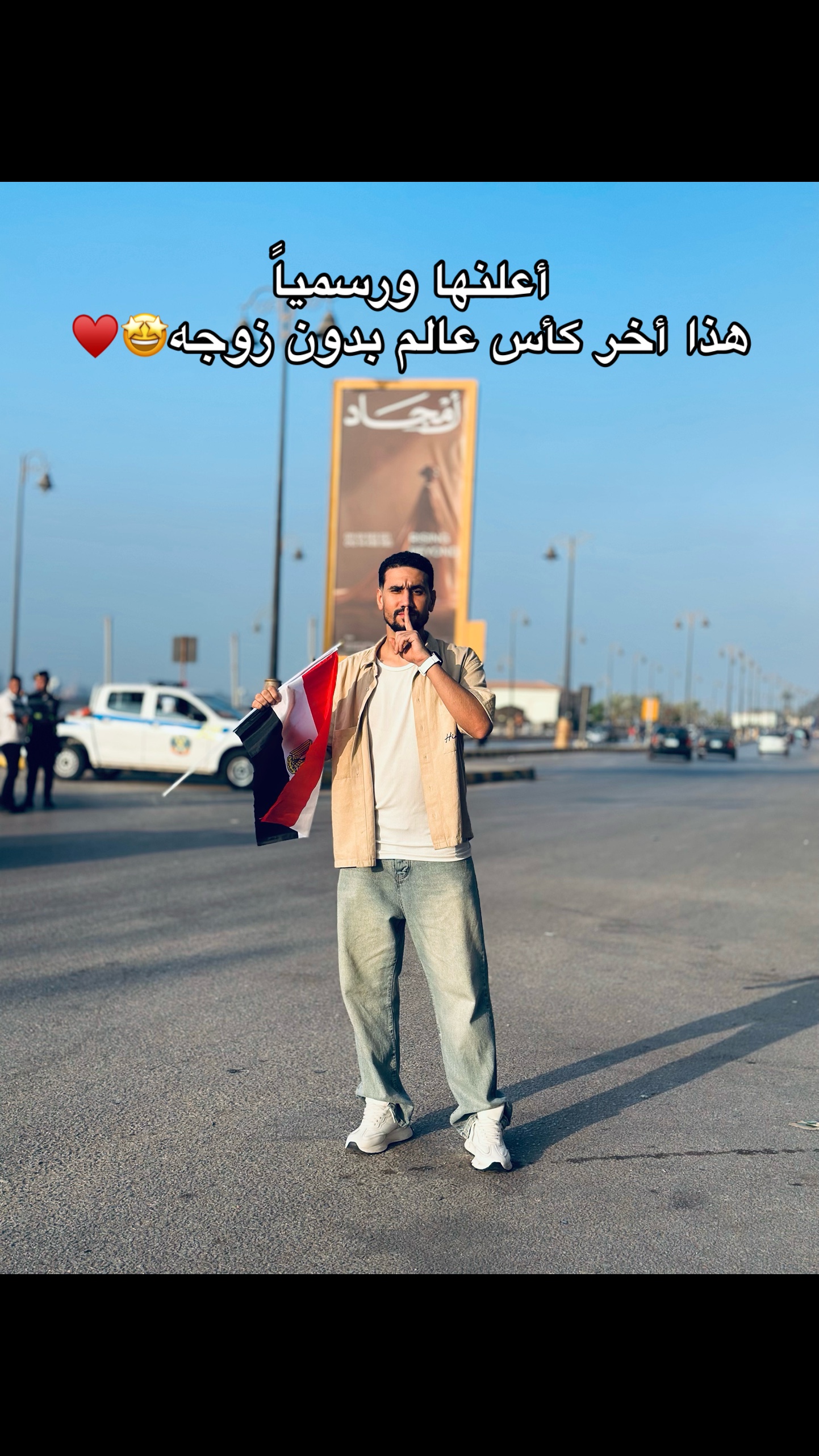 @Mohamed Elhmaly