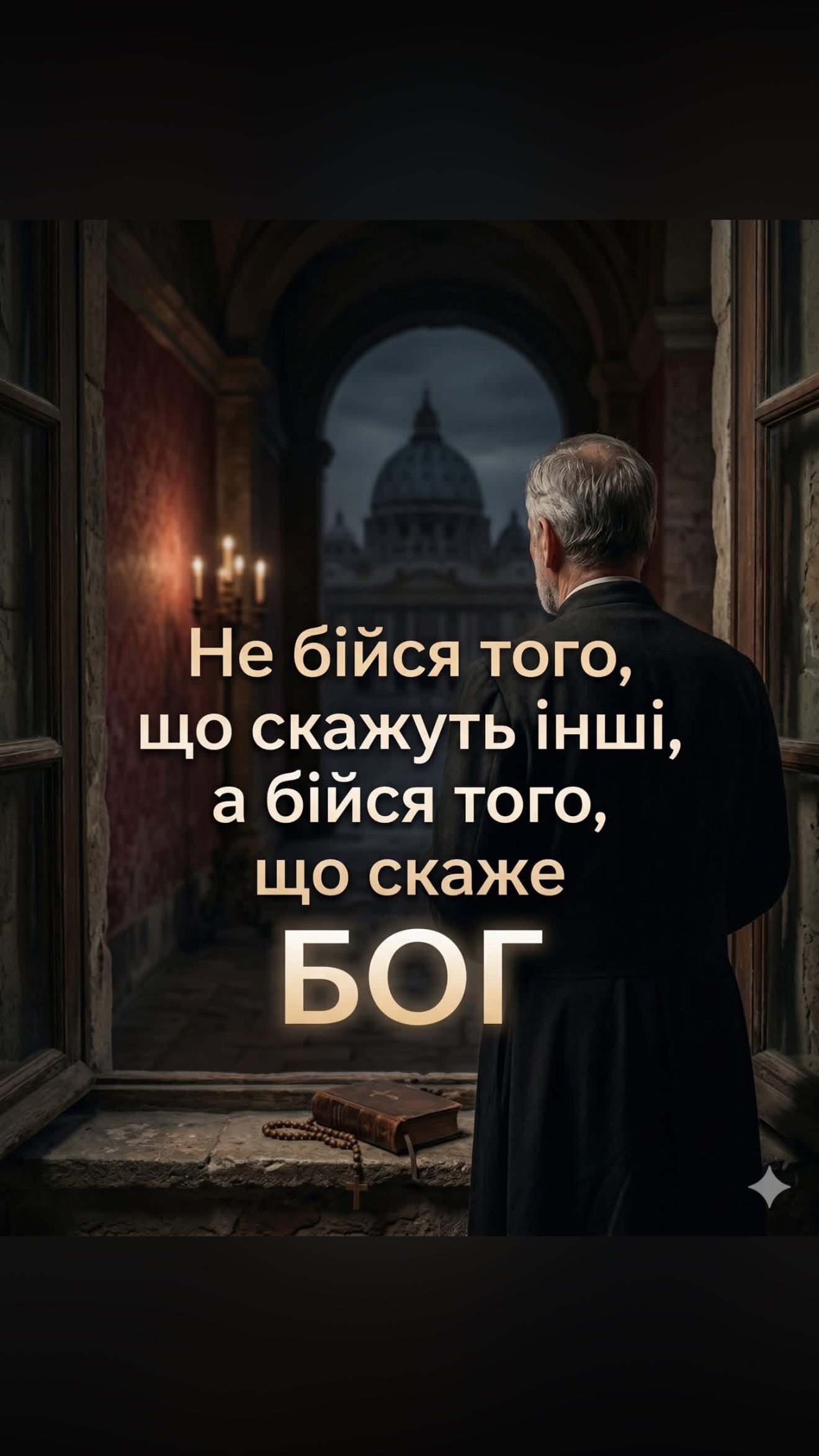 @Masha