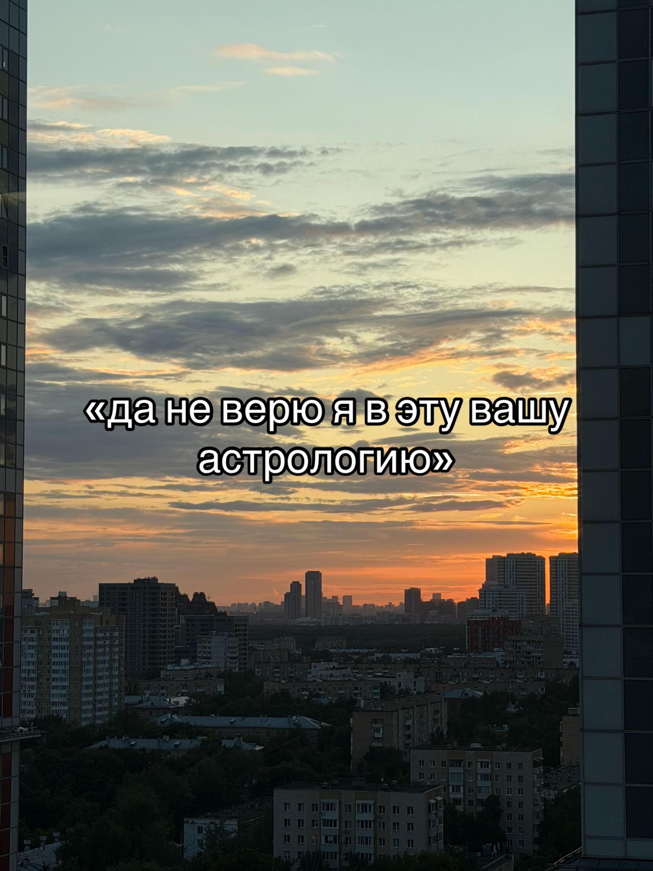 @тгк:irlxch