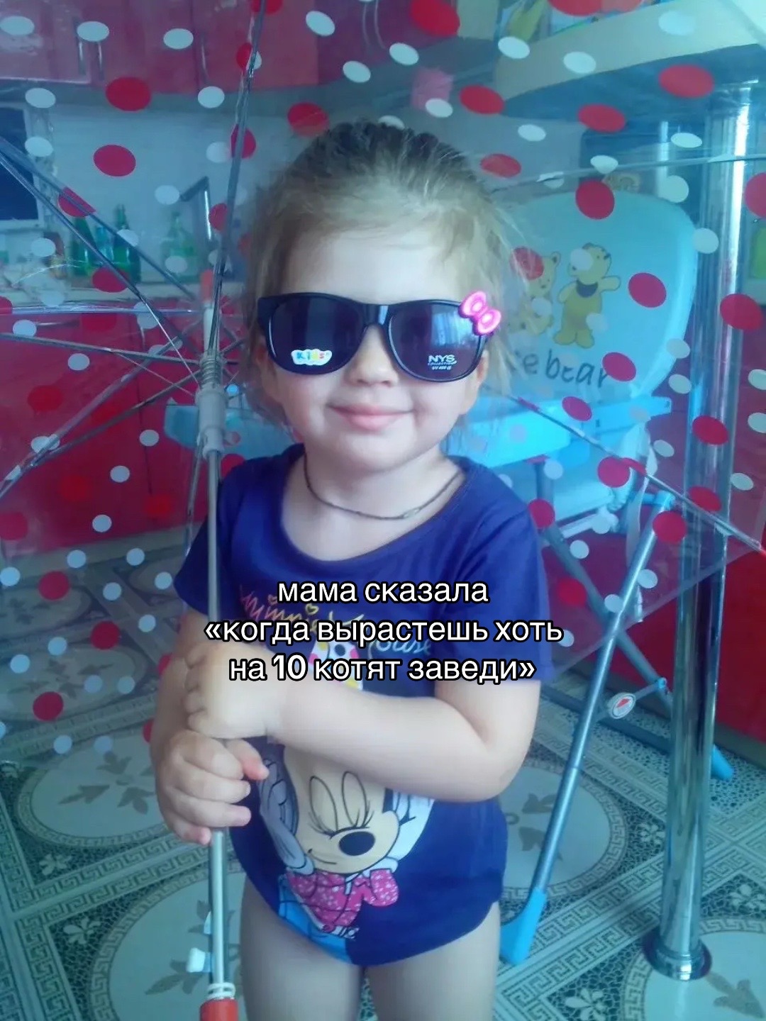 @ксеша🪽🪽