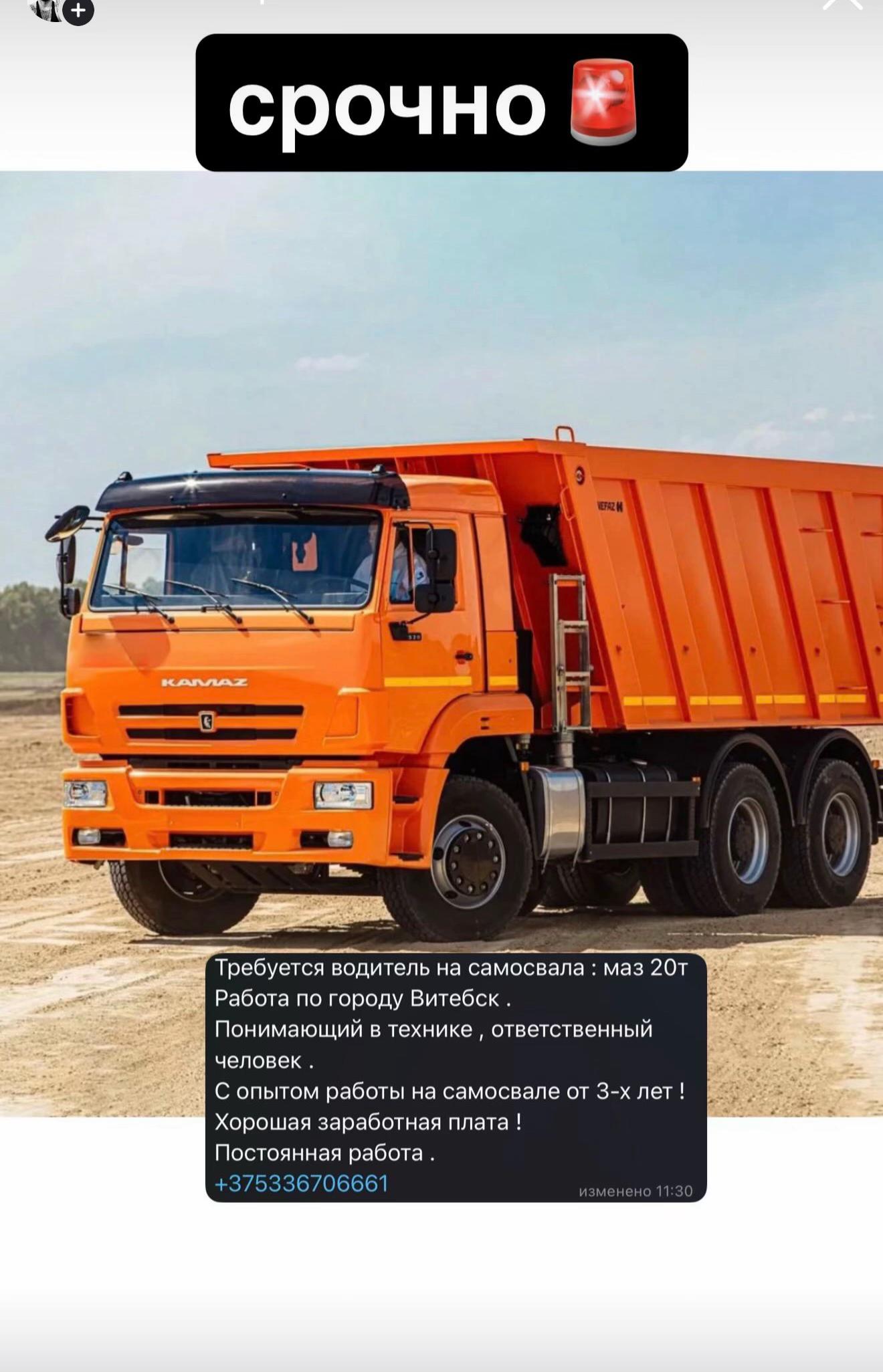 @Влад Рублевский