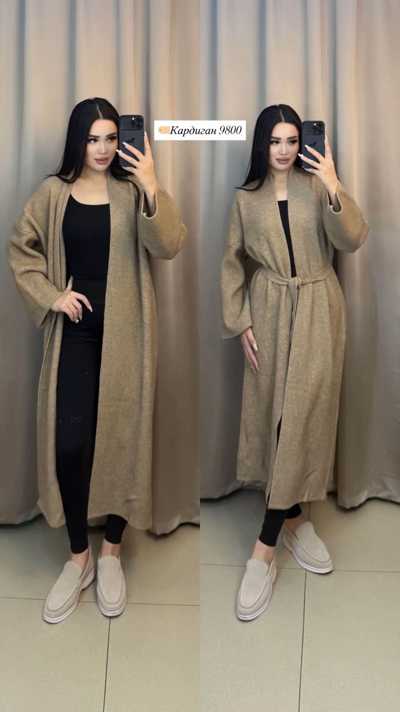 @econom_shop_almaty
