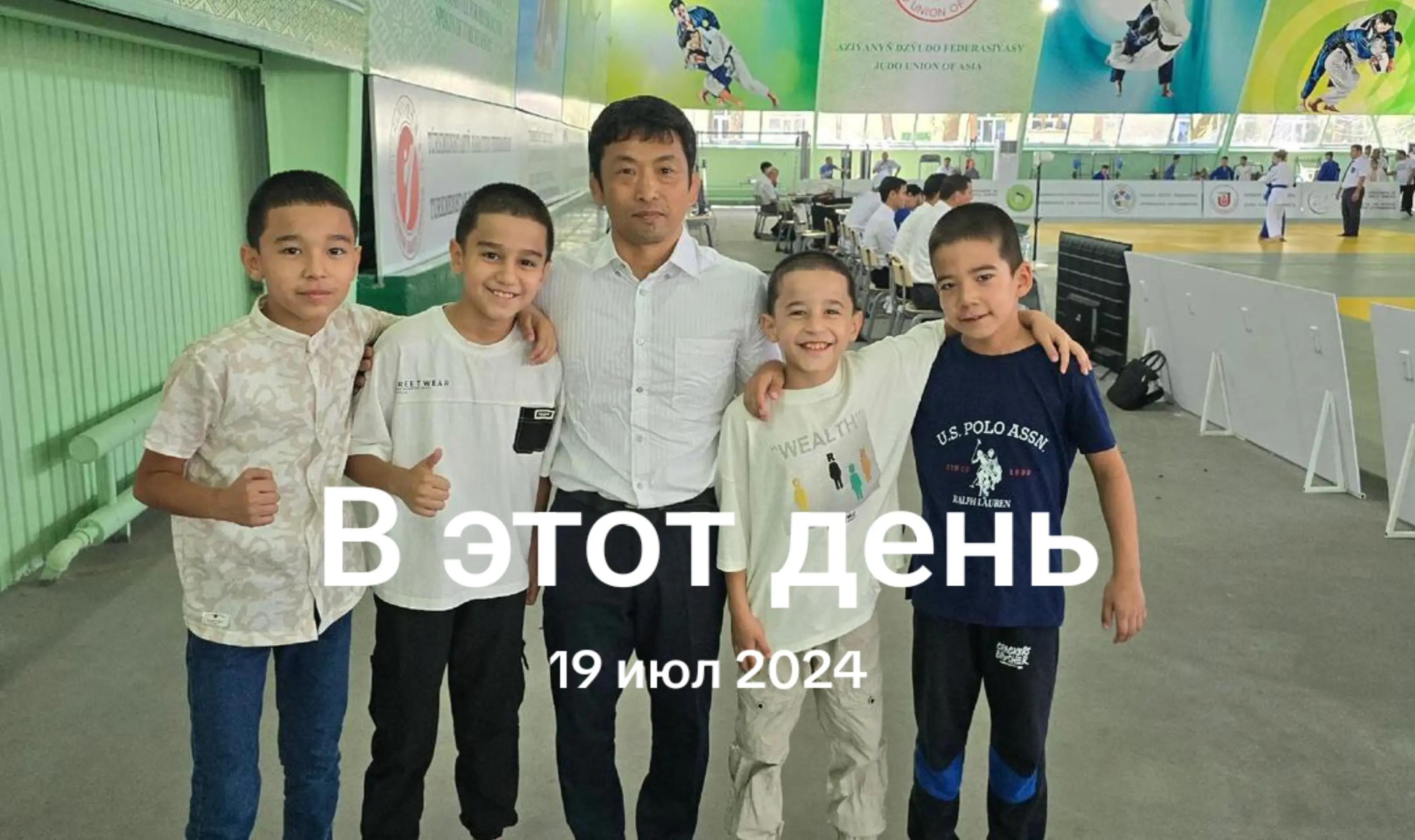 @Yahya_judo