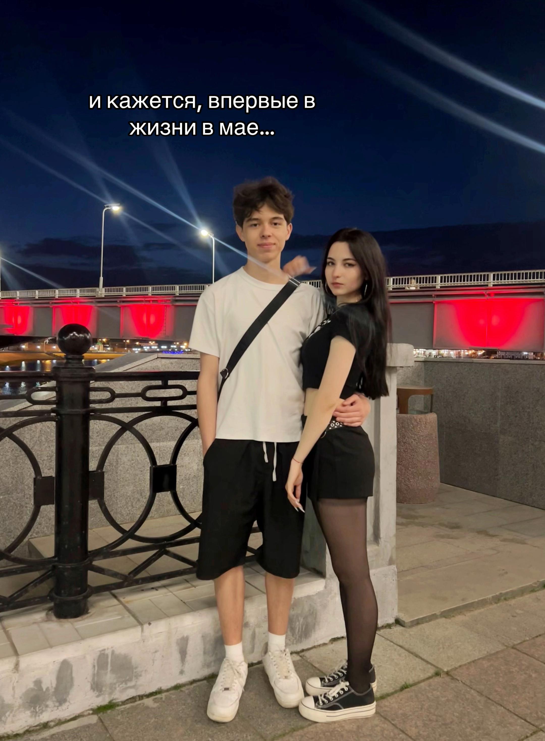 @тгк: камилка 💓🫶