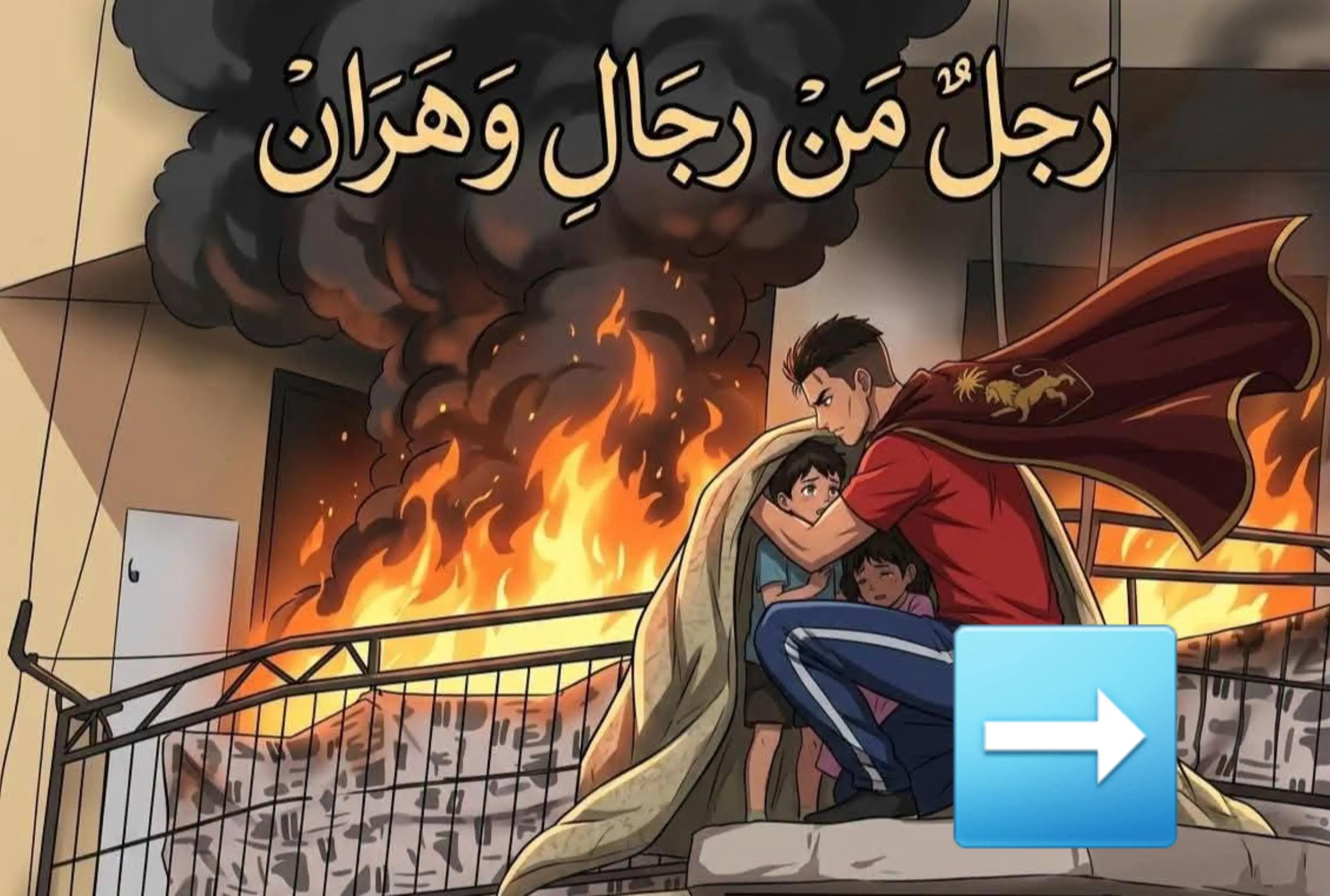 @Mohamed kh