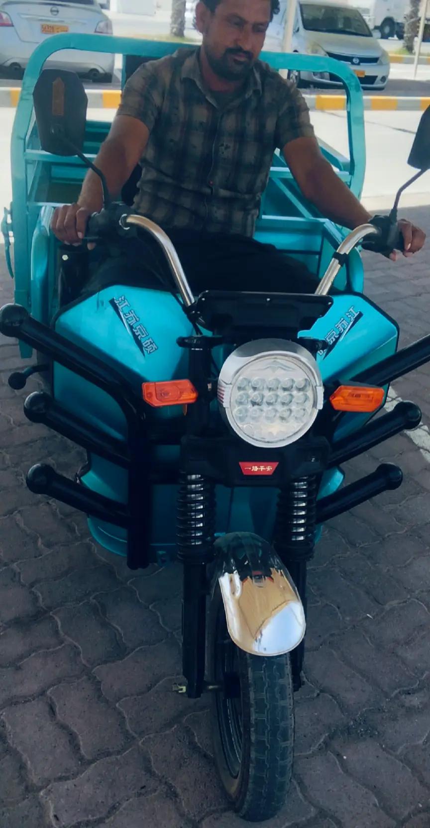 @megawathsantosh