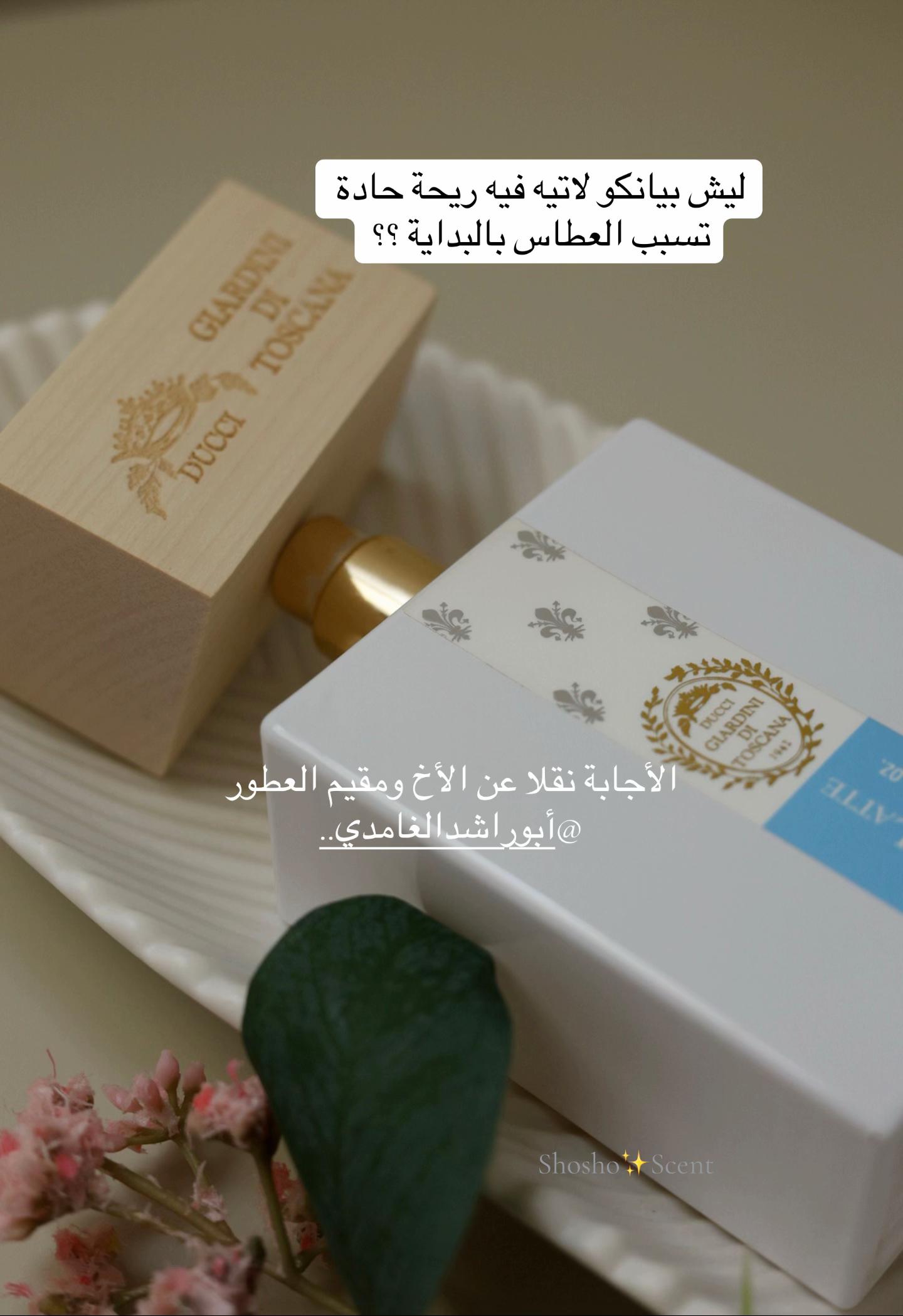 @Shosho✨Scent