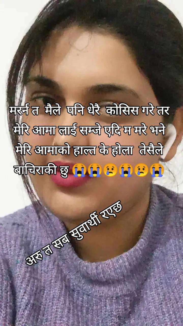 @झापाली काली लक्ष्मी