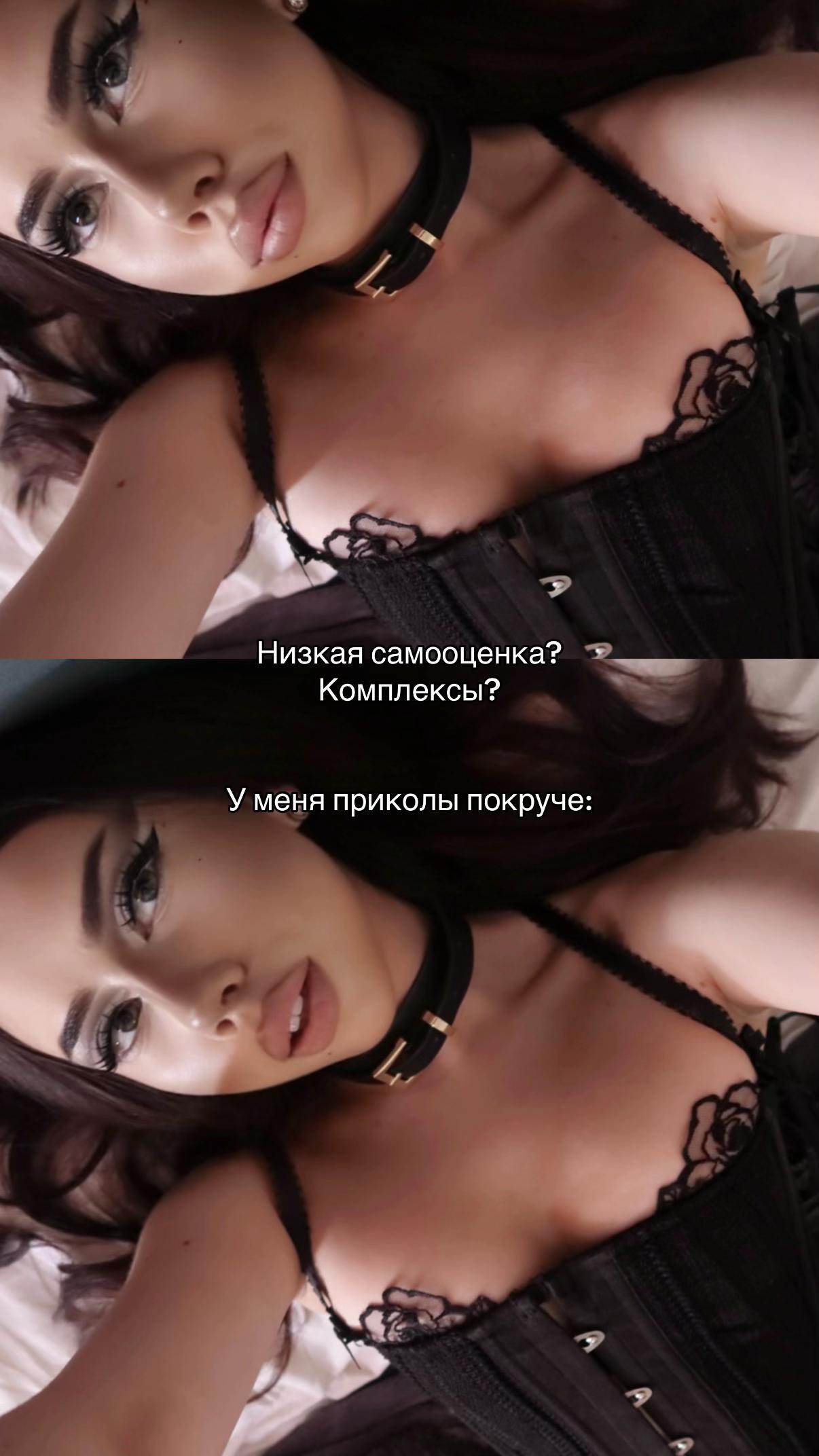 @ТГК: ВИКА МИЛАГРОСА