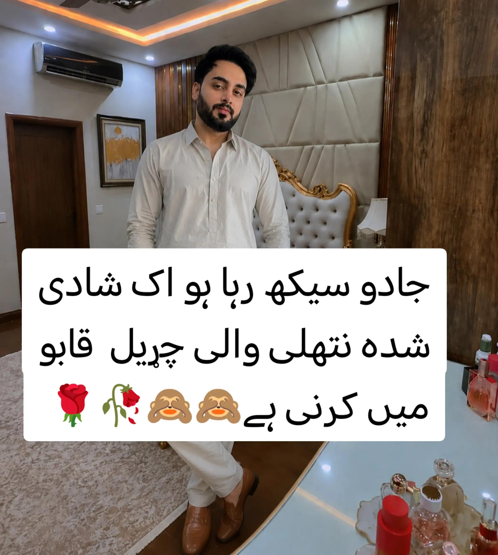 @zaib_khan_ak