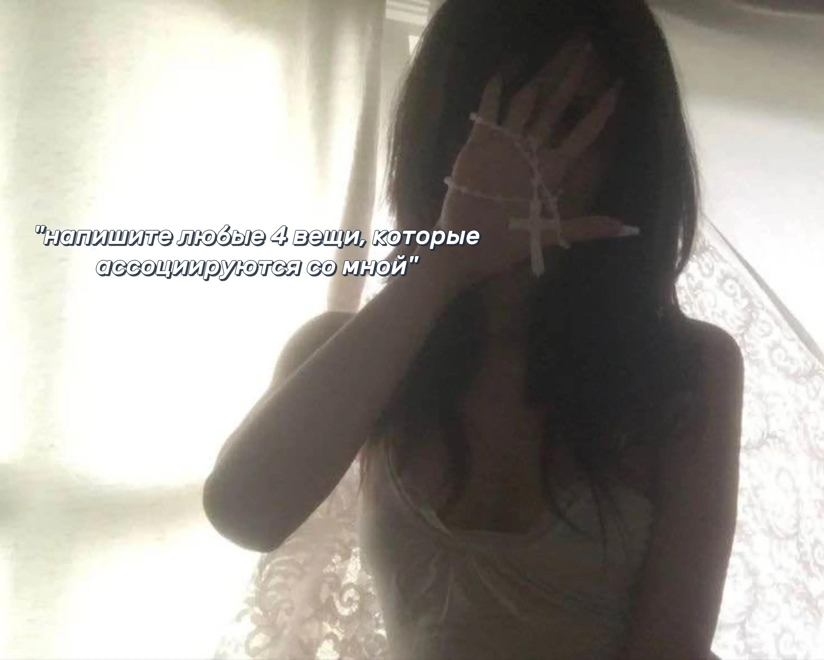 @s