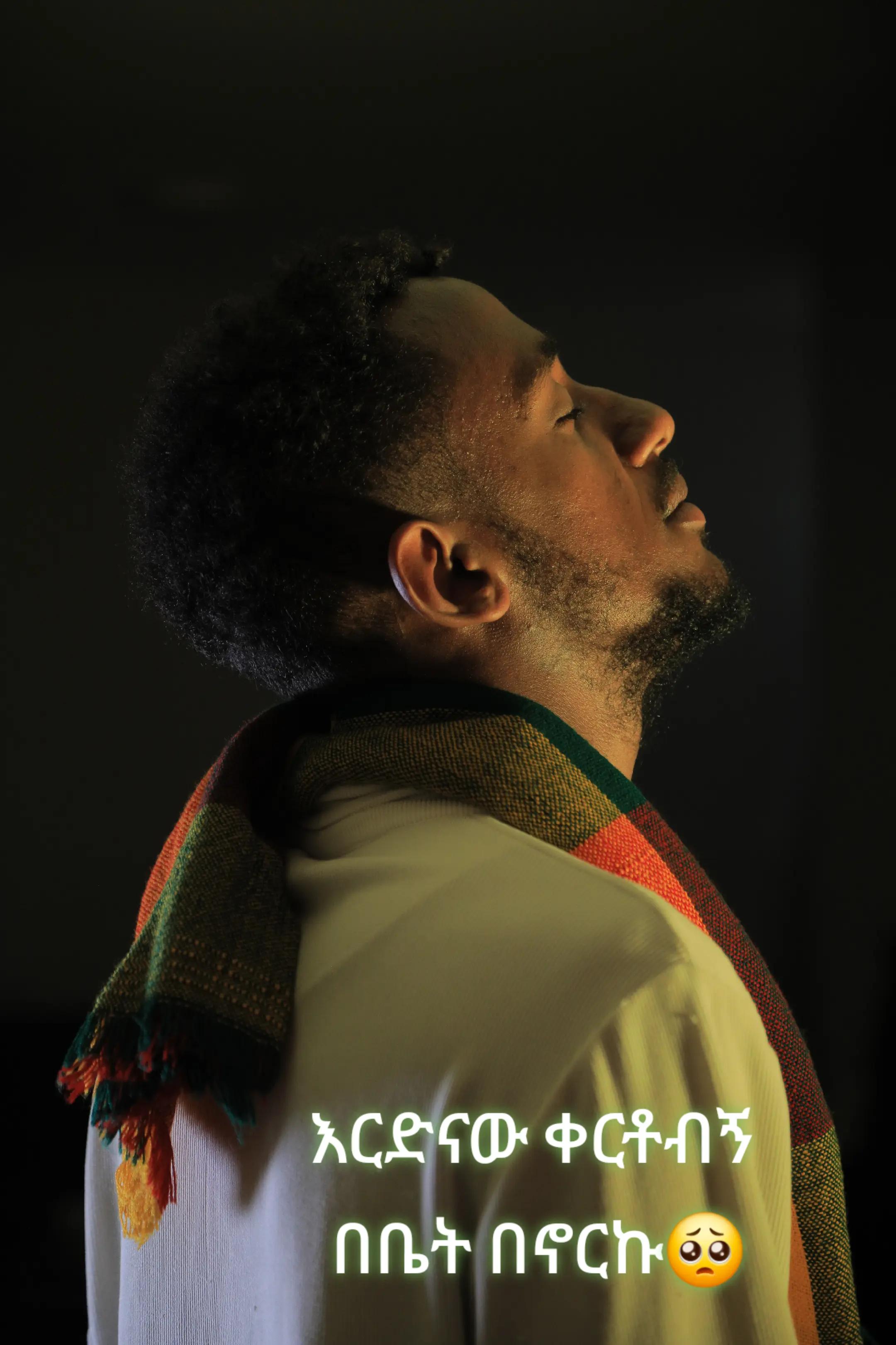 @አዛርያ