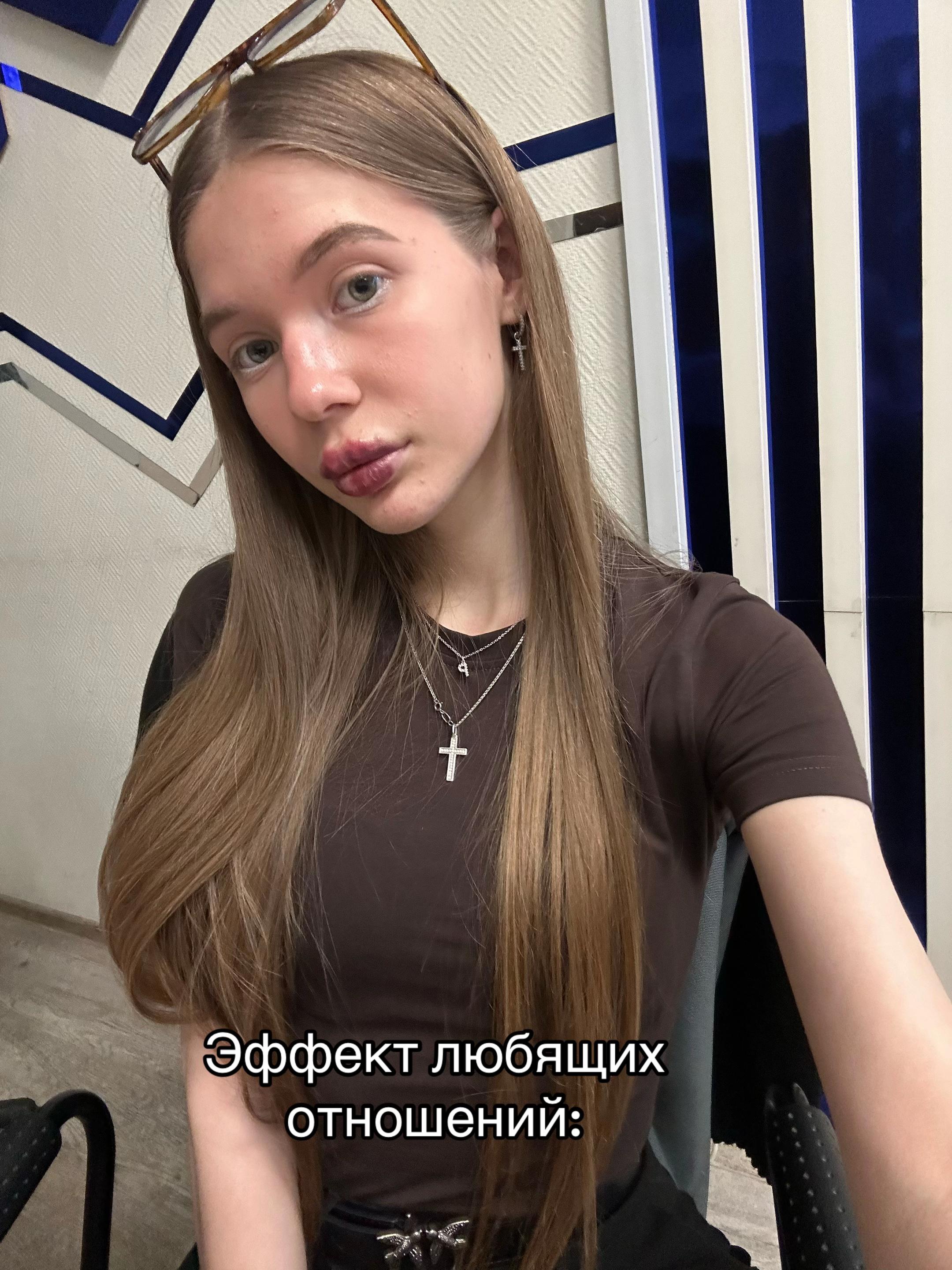 @Полик