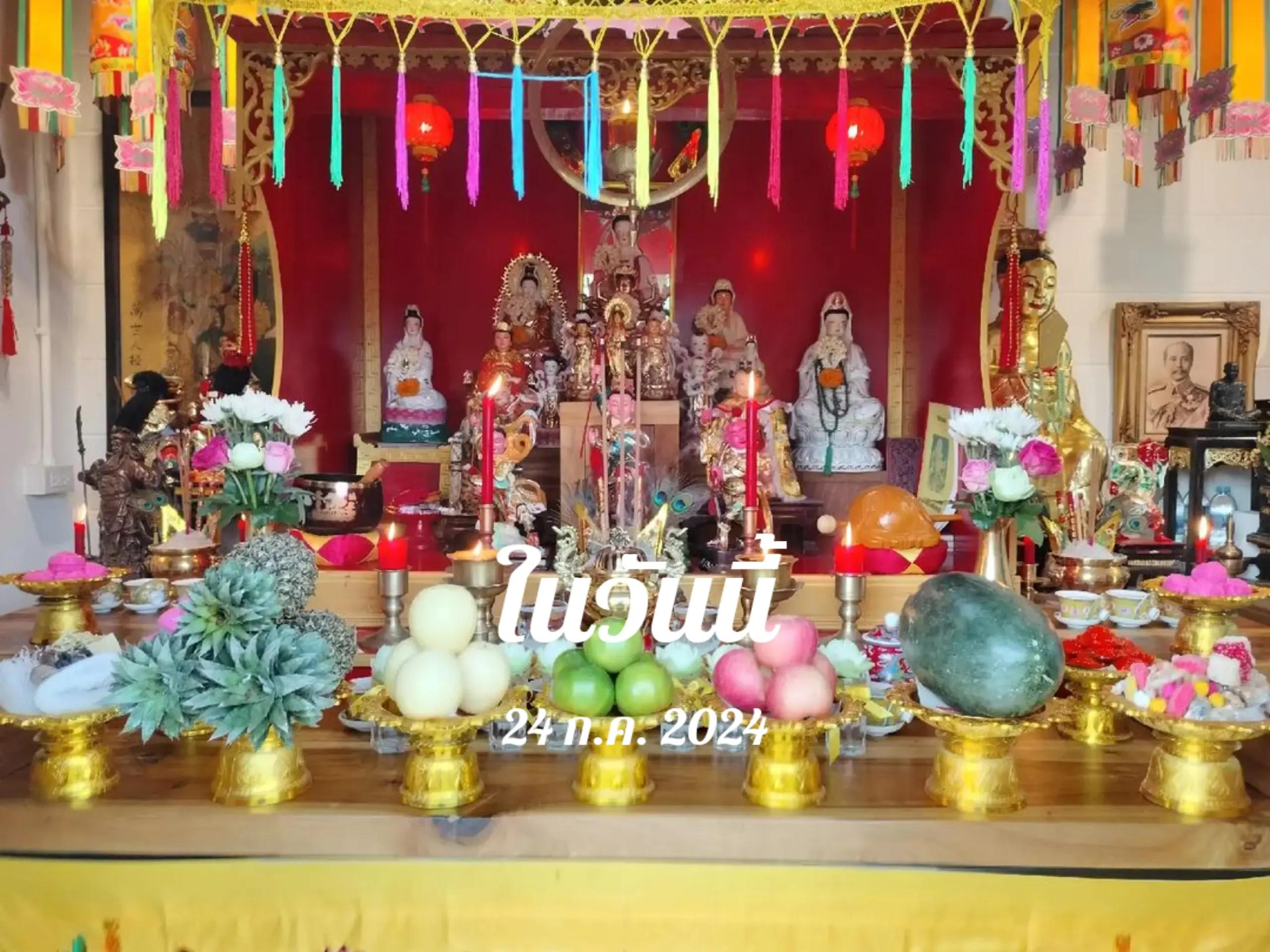 @พันธ์พิเชษฐ์ ช่วยดู