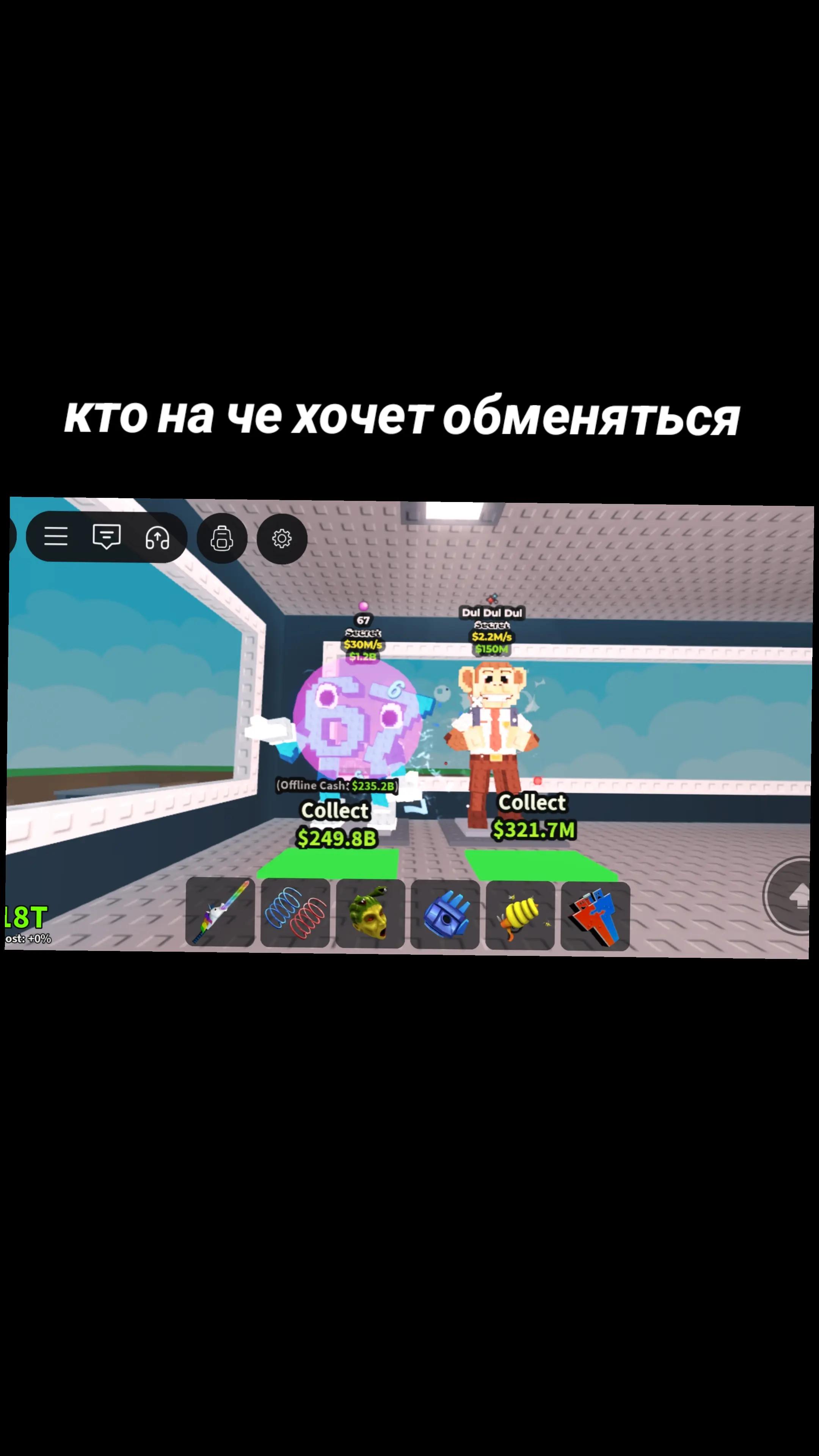 @рр