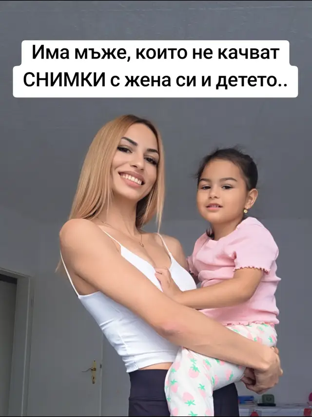 @🎀Angelova🎀