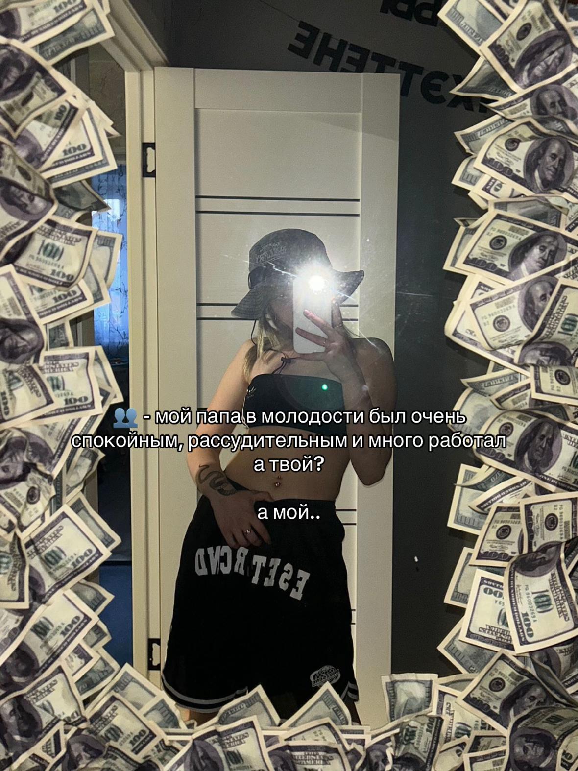 @тгк: просто loca