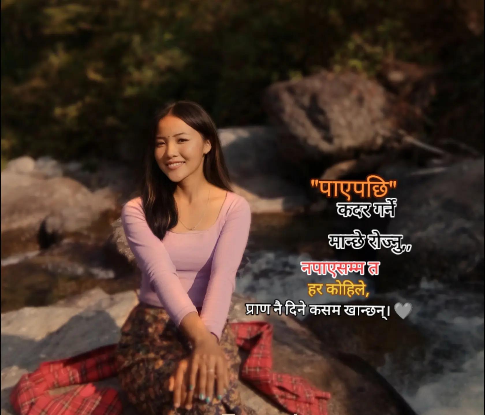 @Sandhya Angbuhang