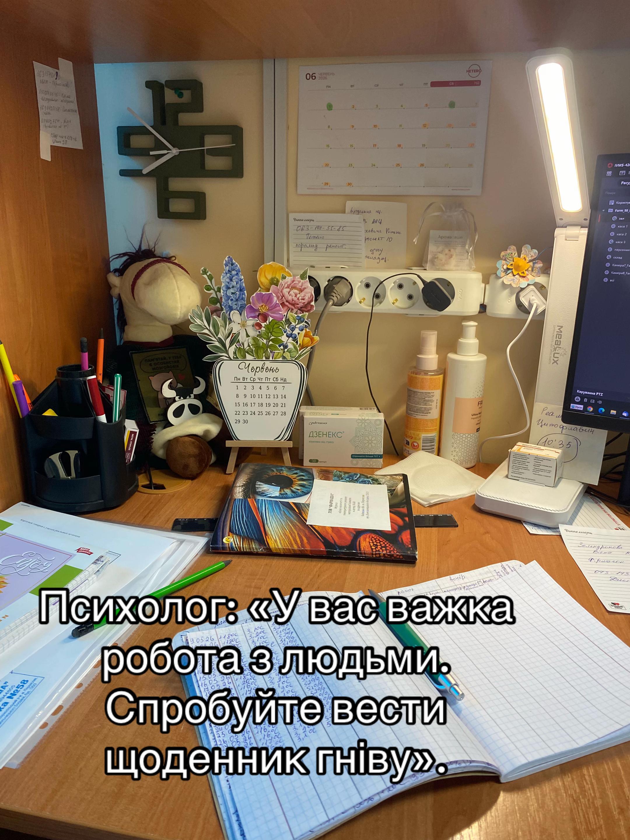 @Expert😎