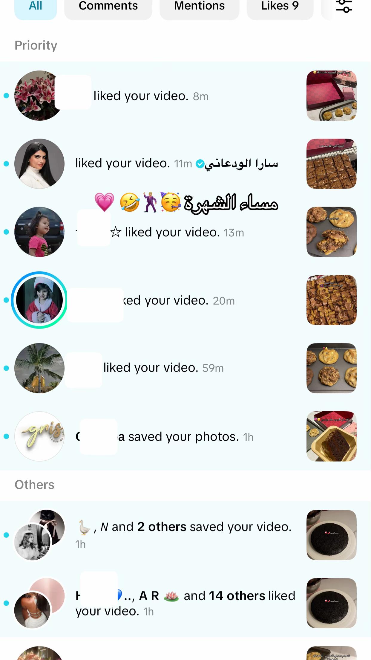 @دولسيز | جدة