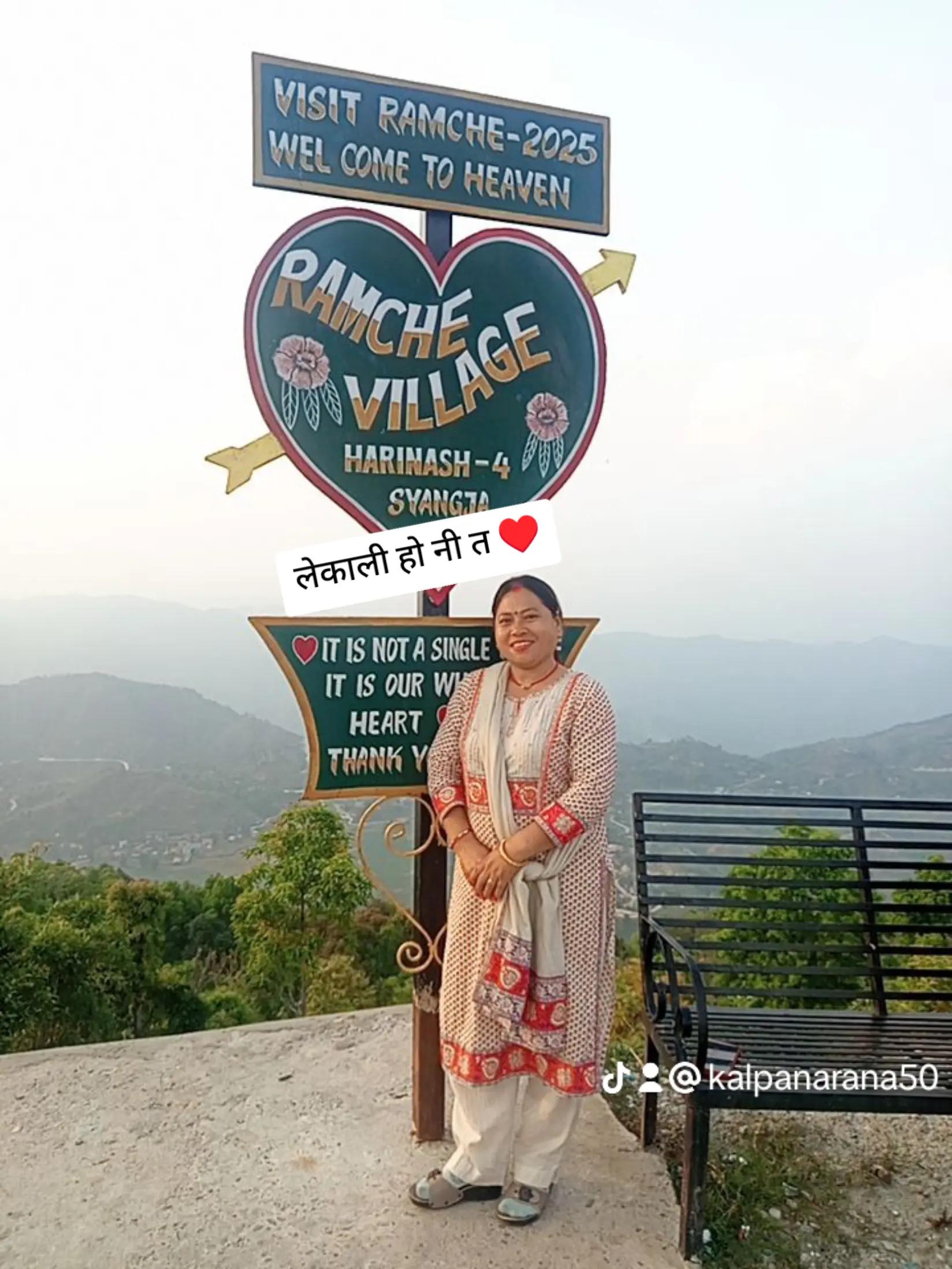 @Kalpana Rana