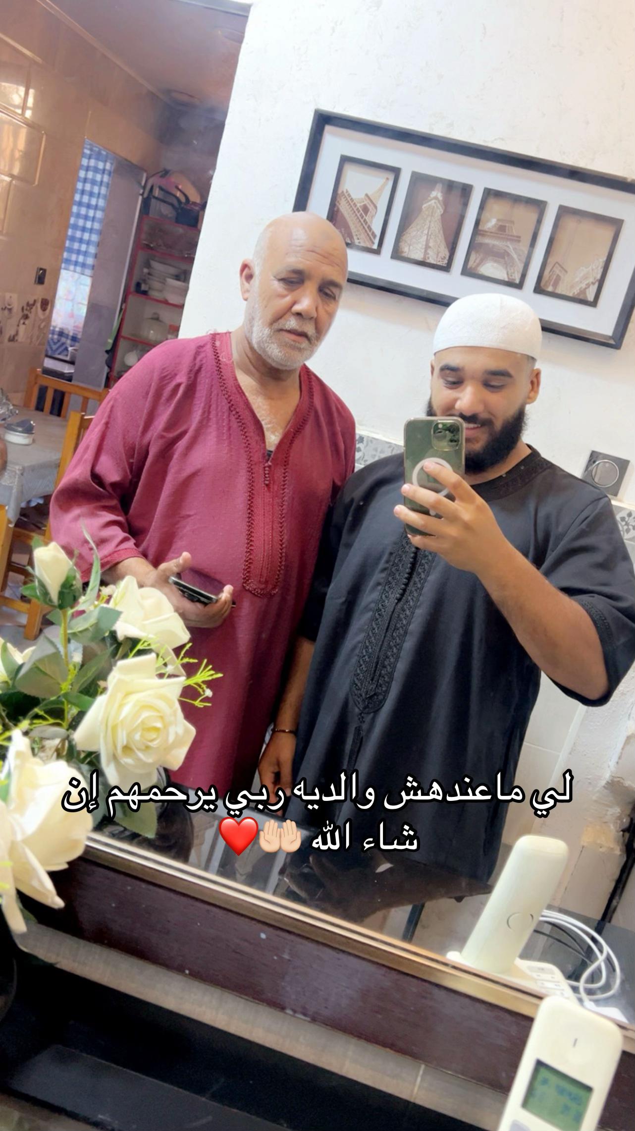 @Oussama Mehimda 🦅