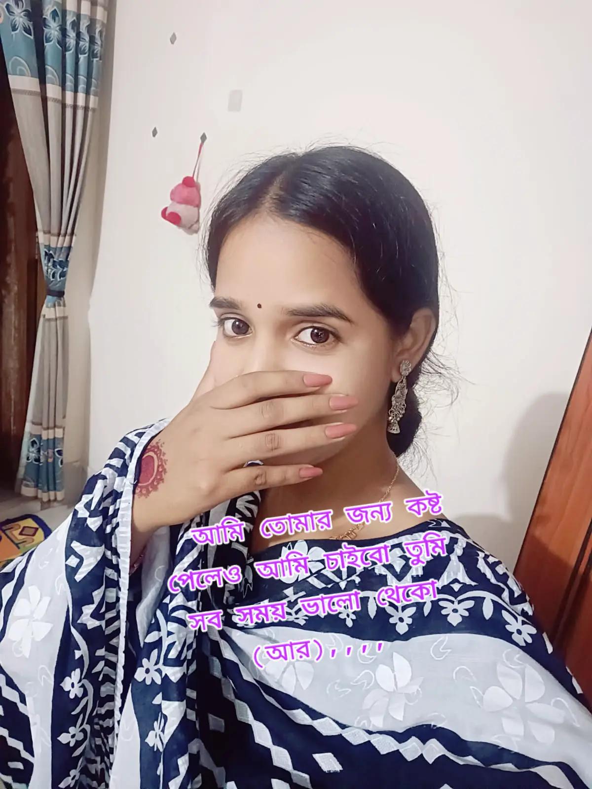 @sathi....11111