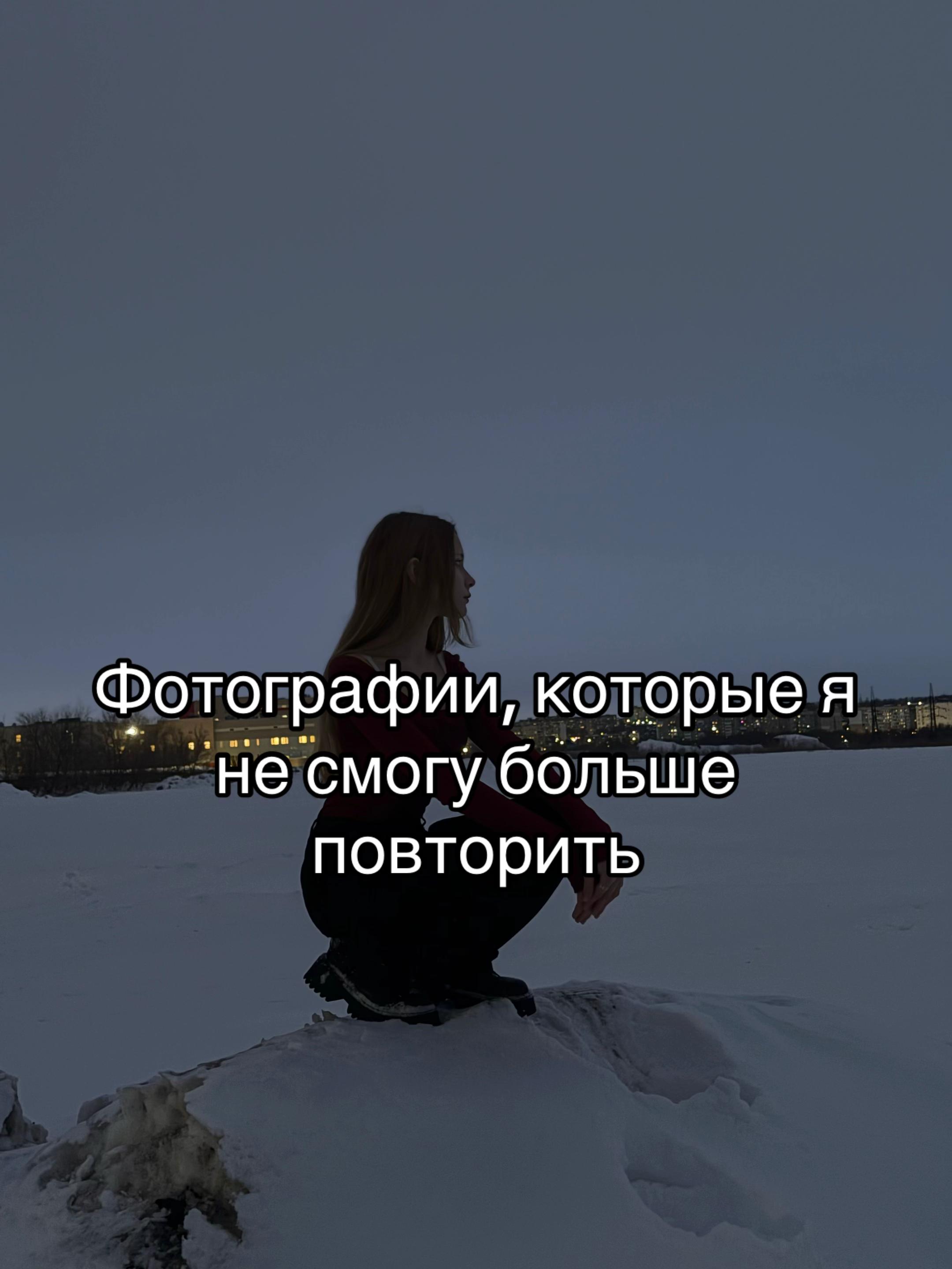 @щп || веранда@