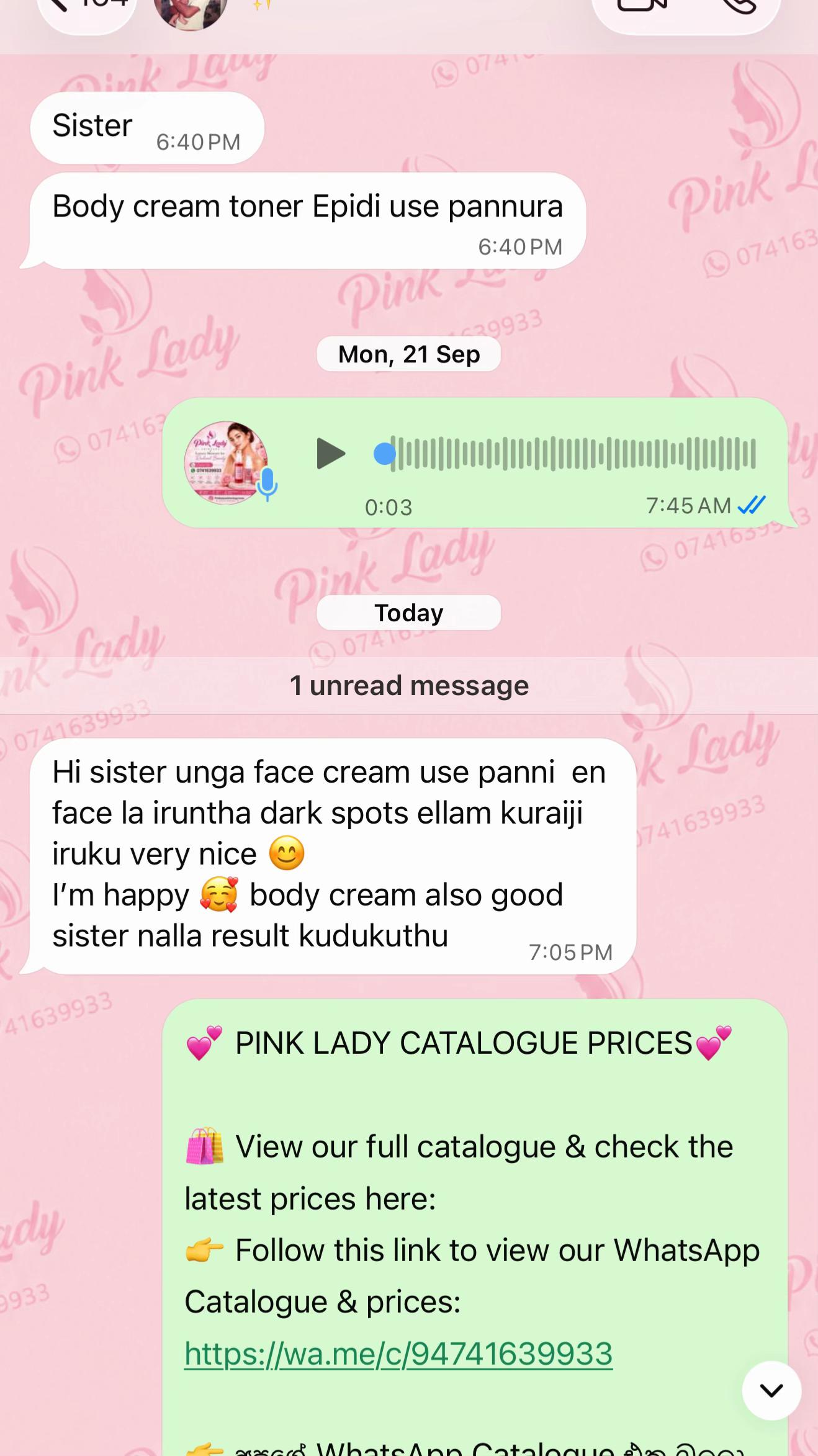 @Pink Lady™