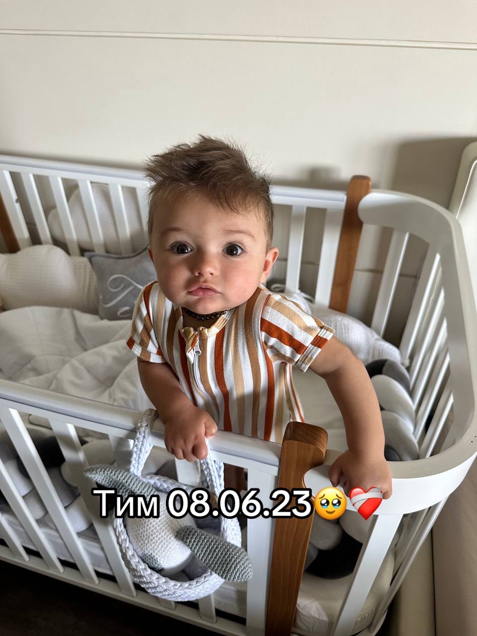 @❤️🥹Ларионов❤️🥹