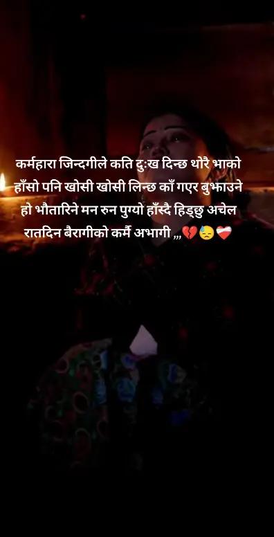 @URMI ❣️